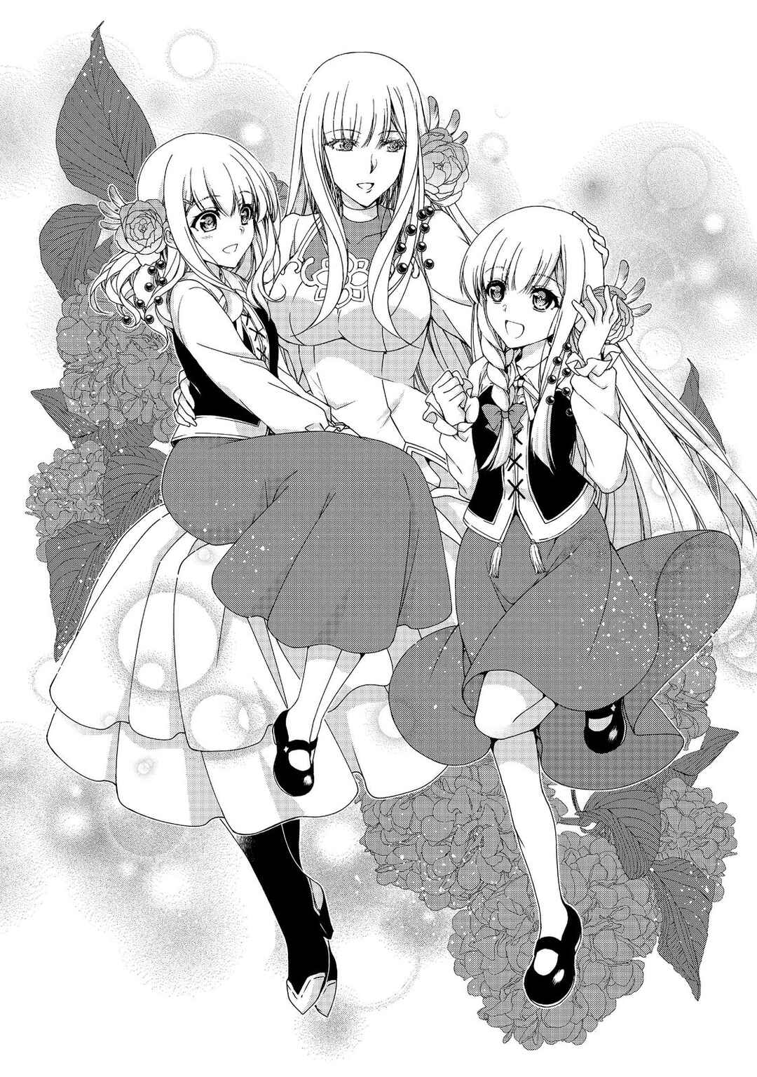 Page 5 Chapter 14 Moto Kizoku Reijou de Mikon no Haha Desuga, Musumetachi ga Kawaii Sugite Boukenshagyo mo Ku ni Narimasen
