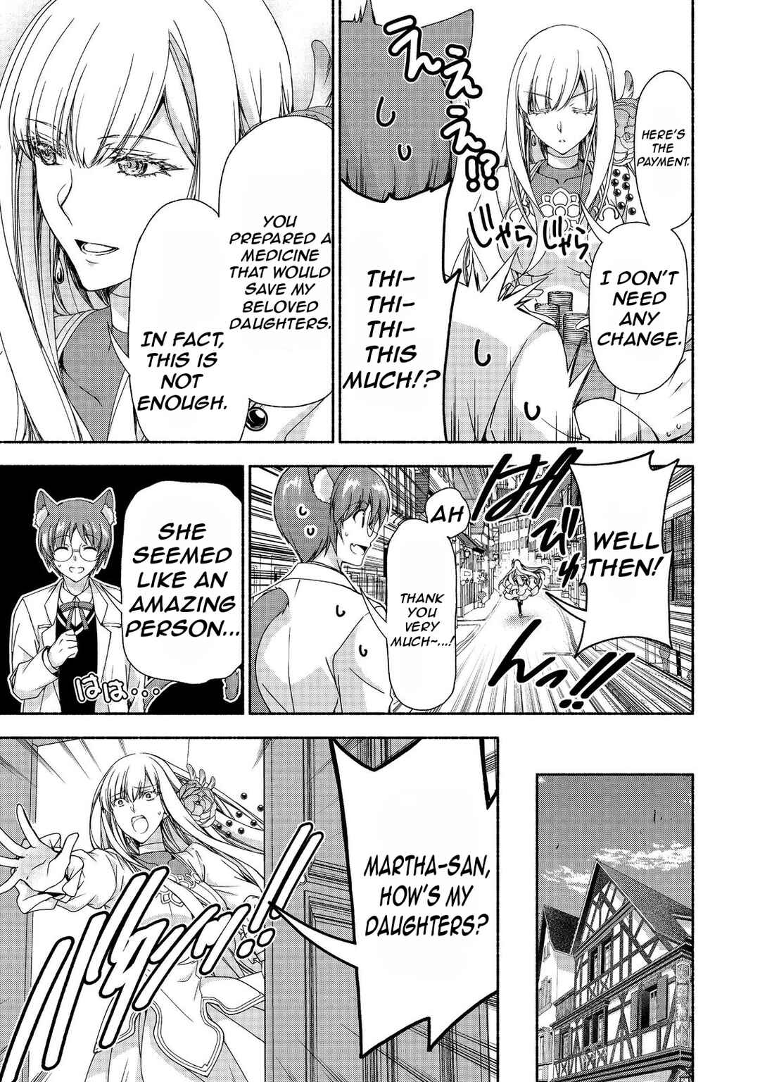 Page 7 Chapter 14 Moto Kizoku Reijou de Mikon no Haha Desuga, Musumetachi ga Kawaii Sugite Boukenshagyo mo Ku ni Narimasen
