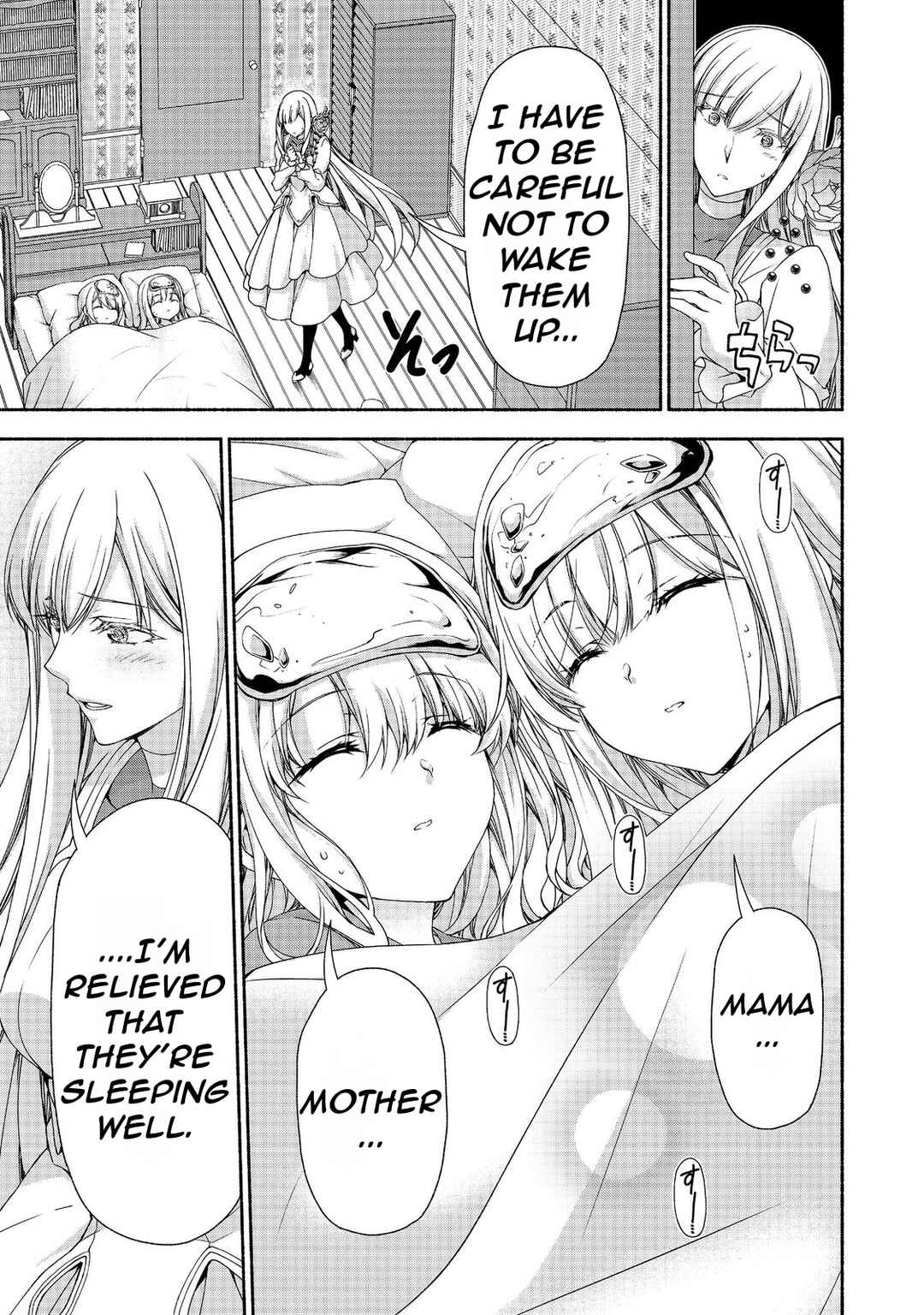 Page 9 Chapter 14 Moto Kizoku Reijou de Mikon no Haha Desuga, Musumetachi ga Kawaii Sugite Boukenshagyo mo Ku ni Narimasen