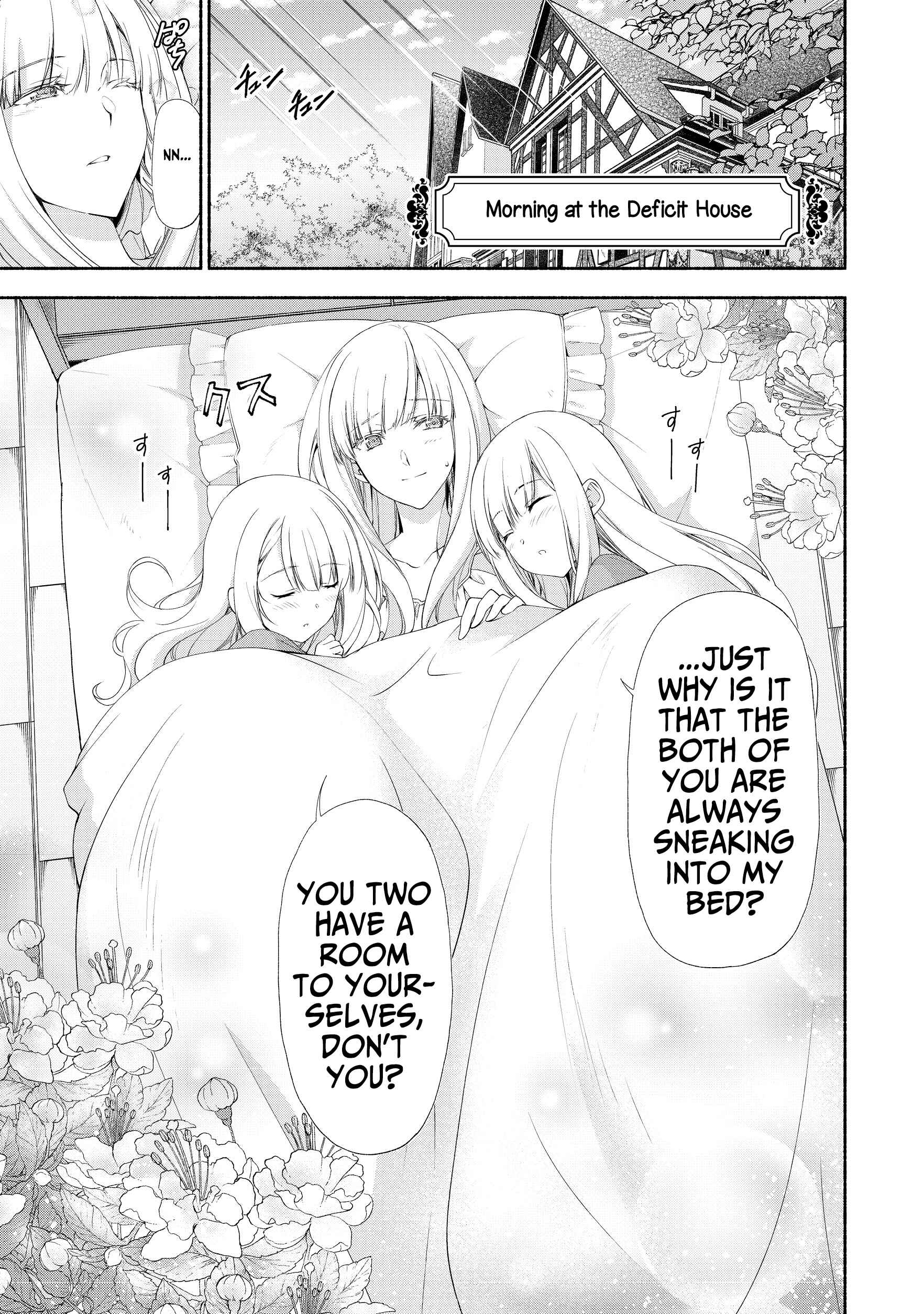 Page 1 Chapter 2.1 Moto Kizoku Reijou de Mikon no Haha Desuga, Musumetachi ga Kawaii Sugite Boukenshagyo mo Ku ni Narimasen