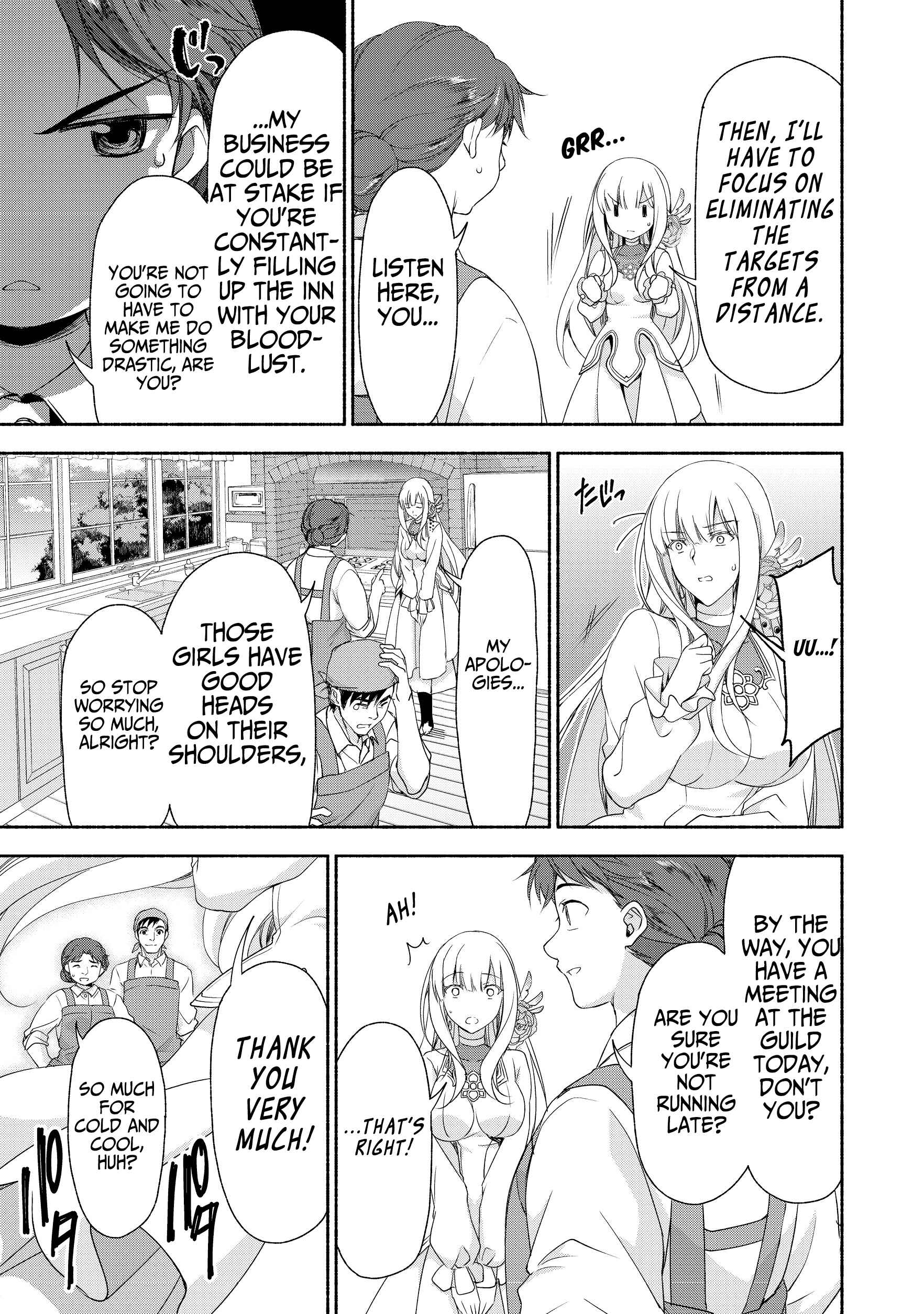 Page 11 Chapter 2.1 Moto Kizoku Reijou de Mikon no Haha Desuga, Musumetachi ga Kawaii Sugite Boukenshagyo mo Ku ni Narimasen