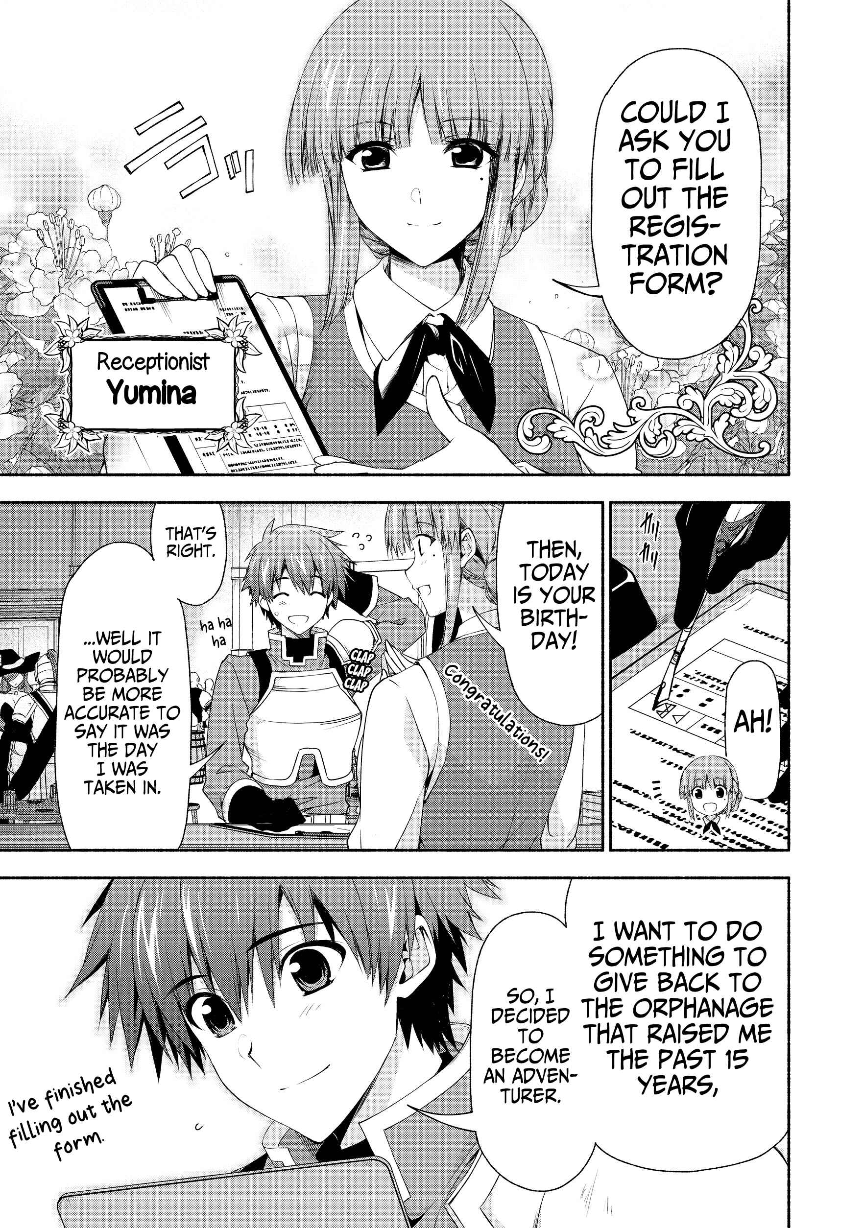 Page 13 Chapter 2.1 Moto Kizoku Reijou de Mikon no Haha Desuga, Musumetachi ga Kawaii Sugite Boukenshagyo mo Ku ni Narimasen