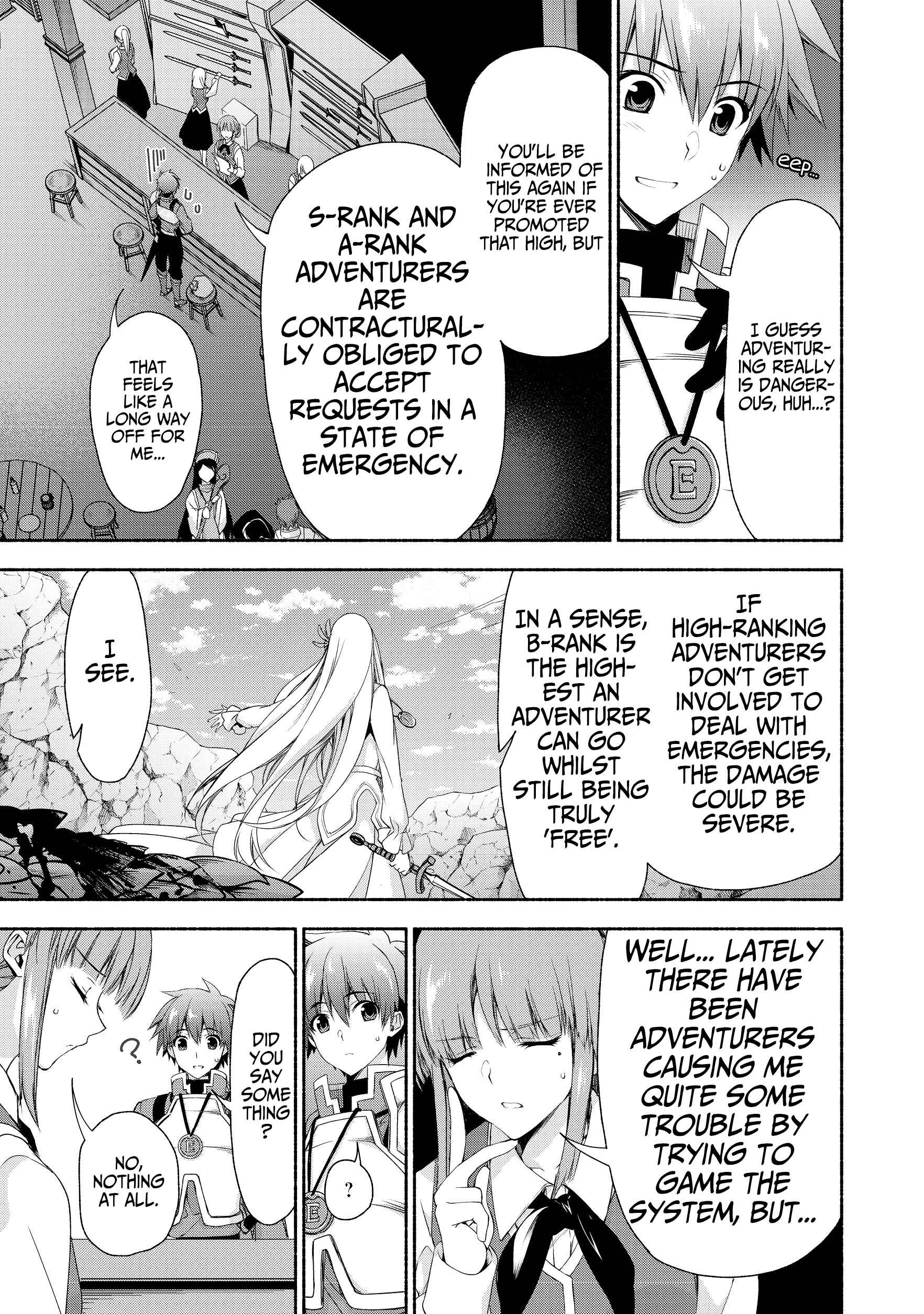 Page 15 Chapter 2.1 Moto Kizoku Reijou de Mikon no Haha Desuga, Musumetachi ga Kawaii Sugite Boukenshagyo mo Ku ni Narimasen