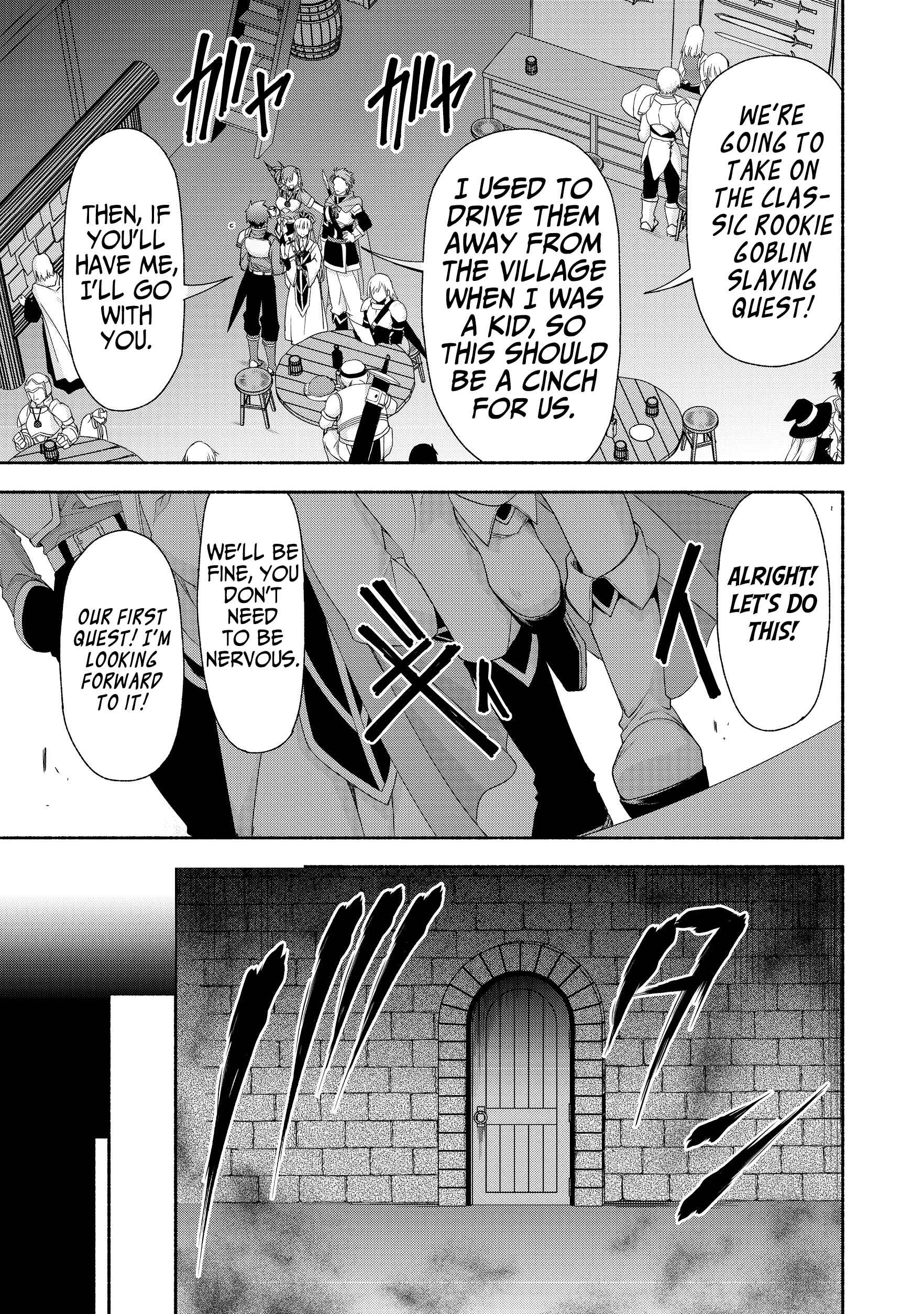 Page 17 Chapter 2.1 Moto Kizoku Reijou de Mikon no Haha Desuga, Musumetachi ga Kawaii Sugite Boukenshagyo mo Ku ni Narimasen