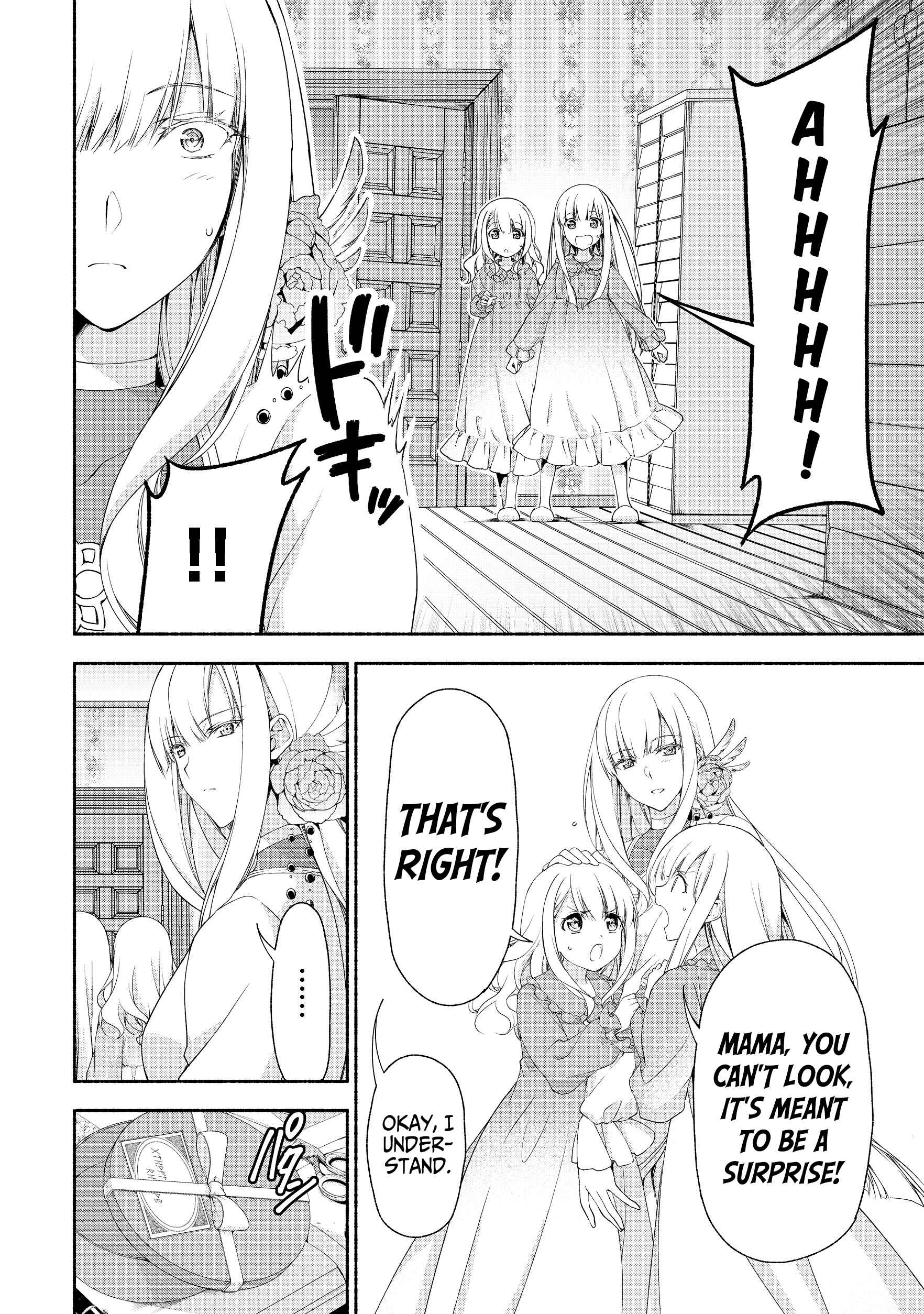 Page 4 Chapter 2.1 Moto Kizoku Reijou de Mikon no Haha Desuga, Musumetachi ga Kawaii Sugite Boukenshagyo mo Ku ni Narimasen