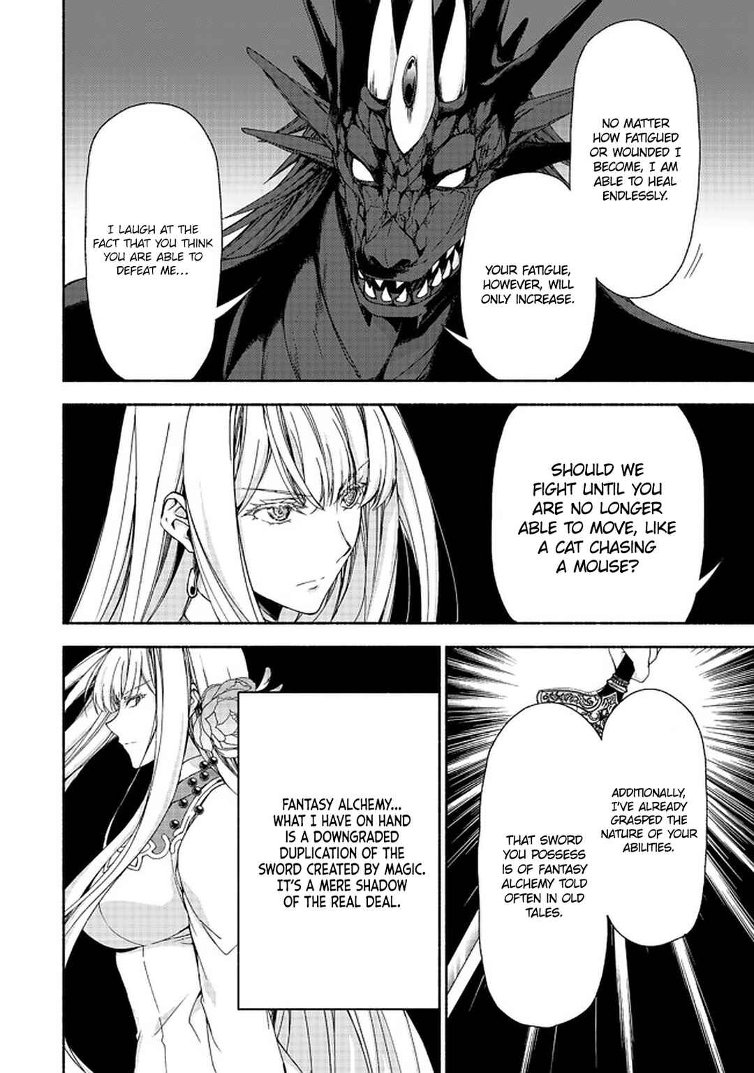 Page 12 Chapter 11.2 Moto Kizoku Reijou de Mikon no Haha Desuga, Musumetachi ga Kawaii Sugite Boukenshagyo mo Ku ni Narimasen