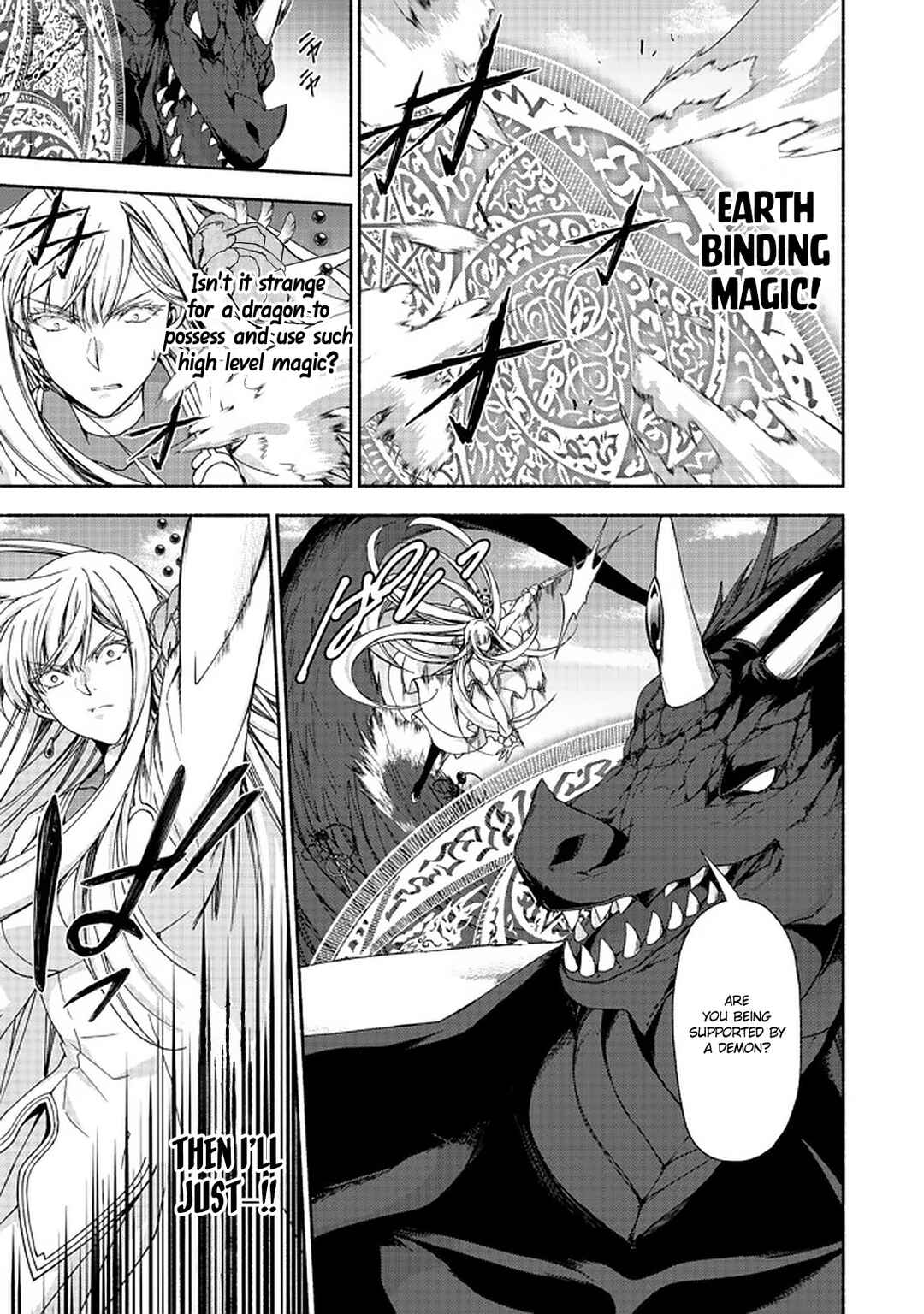Page 5 Chapter 11.2 Moto Kizoku Reijou de Mikon no Haha Desuga, Musumetachi ga Kawaii Sugite Boukenshagyo mo Ku ni Narimasen