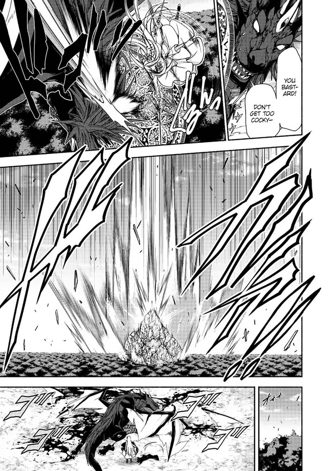 Page 7 Chapter 11.2 Moto Kizoku Reijou de Mikon no Haha Desuga, Musumetachi ga Kawaii Sugite Boukenshagyo mo Ku ni Narimasen