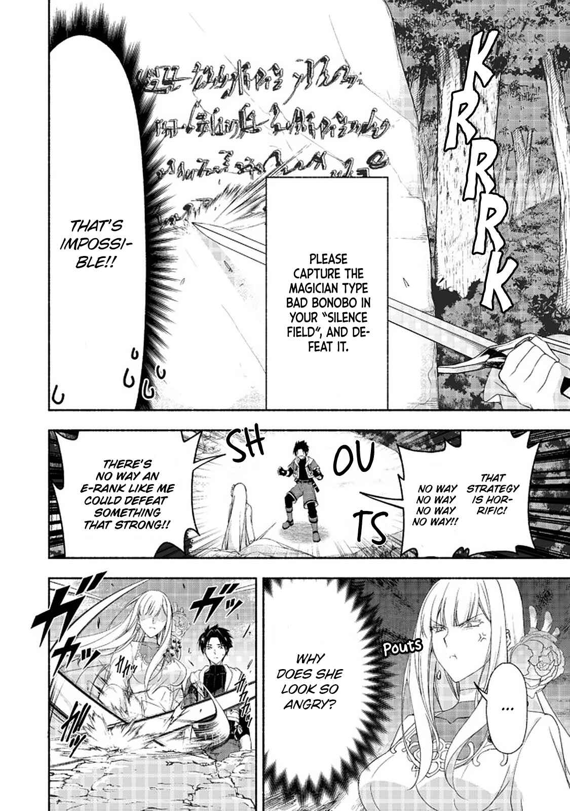 Page 10 Chapter 8.2 Moto Kizoku Reijou de Mikon no Haha Desuga, Musumetachi ga Kawaii Sugite Boukenshagyo mo Ku ni Narimasen