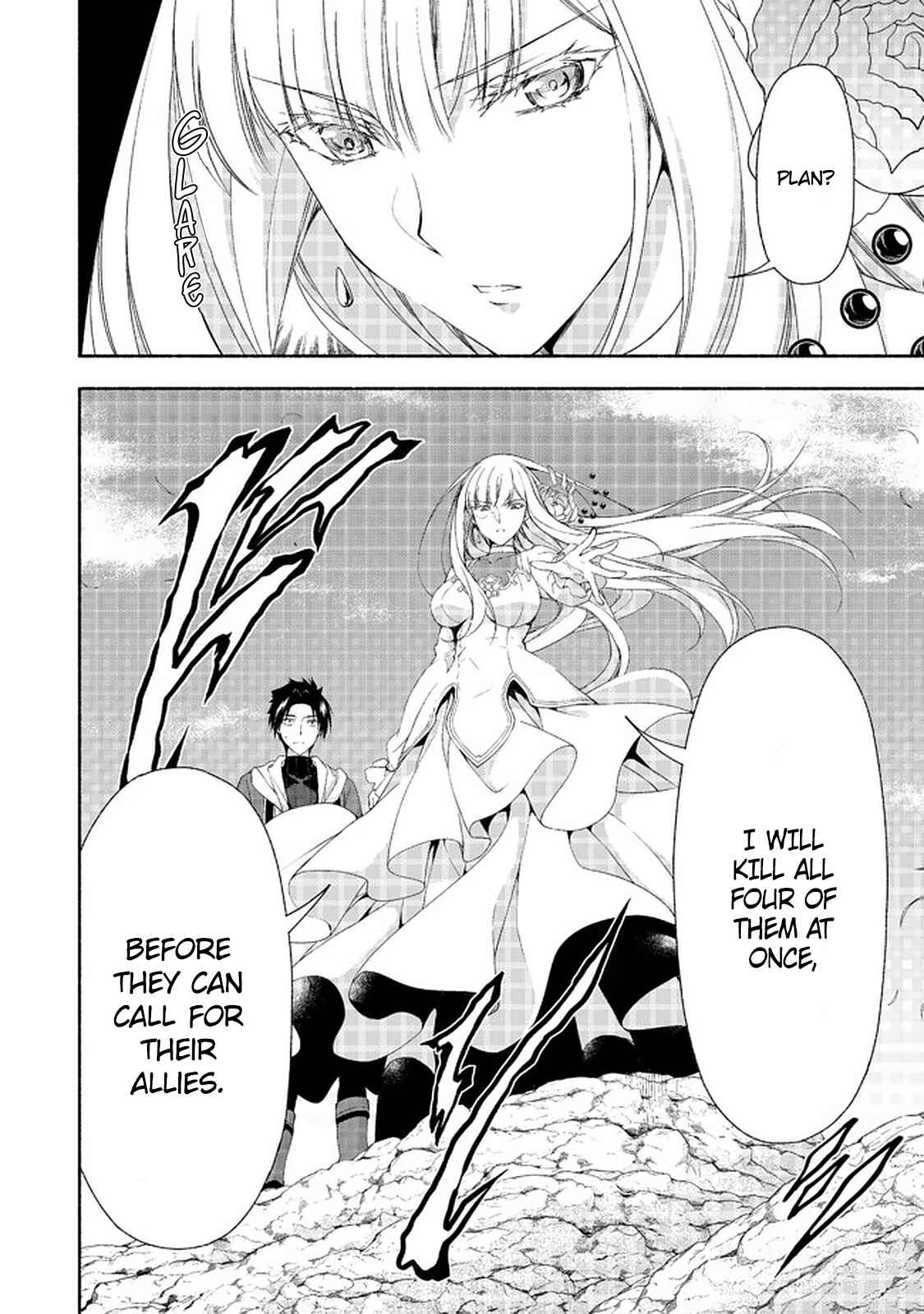 Page 4 Chapter 8.2 Moto Kizoku Reijou de Mikon no Haha Desuga, Musumetachi ga Kawaii Sugite Boukenshagyo mo Ku ni Narimasen