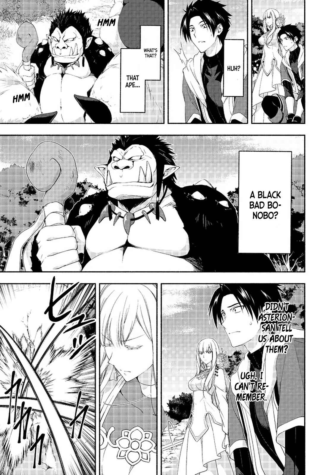 Page 7 Chapter 8.2 Moto Kizoku Reijou de Mikon no Haha Desuga, Musumetachi ga Kawaii Sugite Boukenshagyo mo Ku ni Narimasen