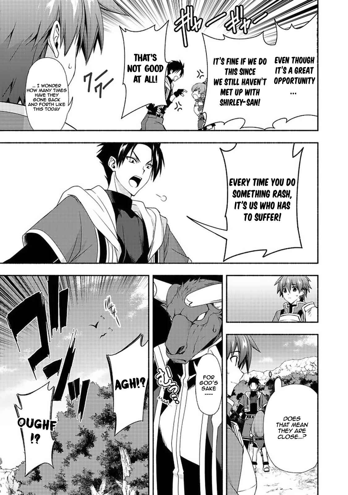 Page 11 Chapter 7.2 Moto Kizoku Reijou de Mikon no Haha Desuga, Musumetachi ga Kawaii Sugite Boukenshagyo mo Ku ni Narimasen