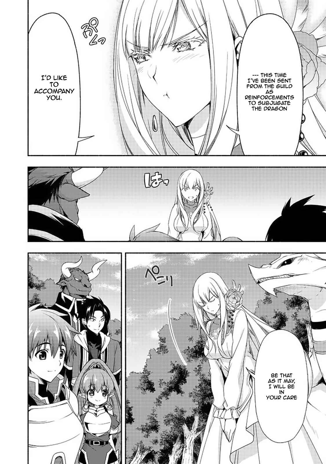 Page 15 Chapter 7.2 Moto Kizoku Reijou de Mikon no Haha Desuga, Musumetachi ga Kawaii Sugite Boukenshagyo mo Ku ni Narimasen