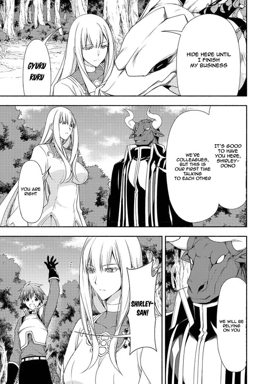 Page 16 Chapter 7.2 Moto Kizoku Reijou de Mikon no Haha Desuga, Musumetachi ga Kawaii Sugite Boukenshagyo mo Ku ni Narimasen