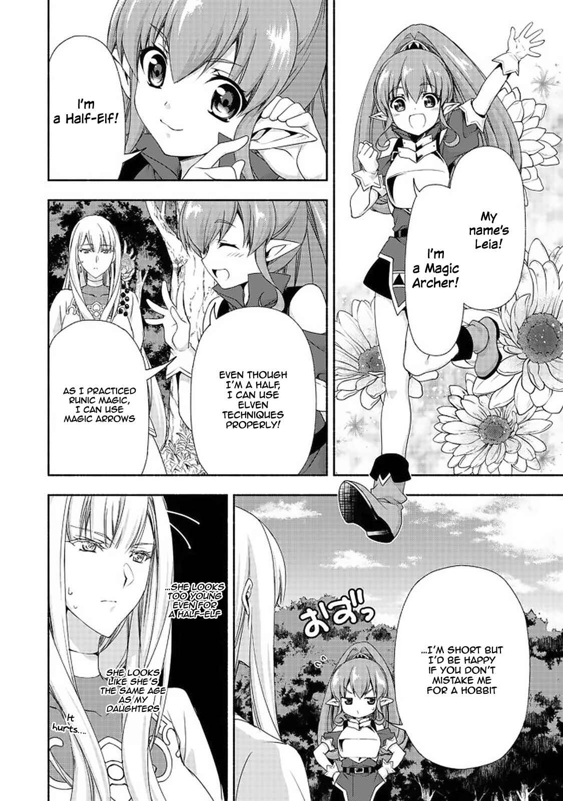 Page 19 Chapter 7.2 Moto Kizoku Reijou de Mikon no Haha Desuga, Musumetachi ga Kawaii Sugite Boukenshagyo mo Ku ni Narimasen