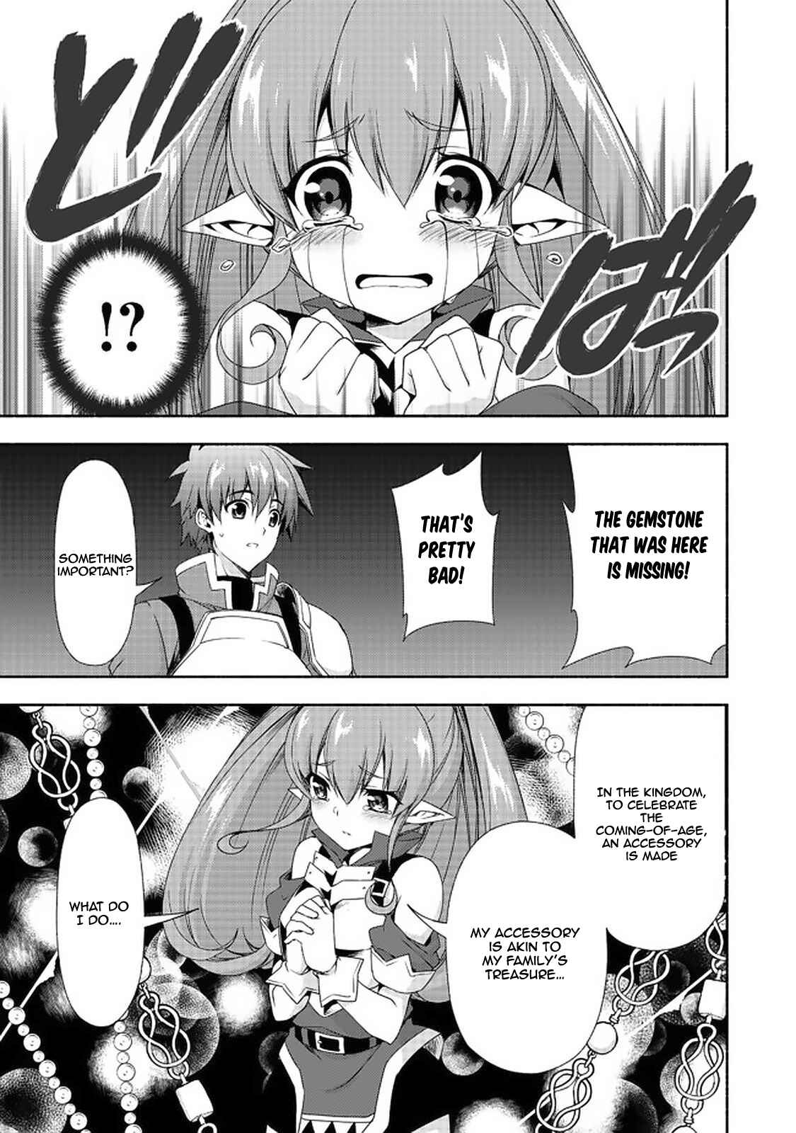 Page 5 Chapter 7.2 Moto Kizoku Reijou de Mikon no Haha Desuga, Musumetachi ga Kawaii Sugite Boukenshagyo mo Ku ni Narimasen
