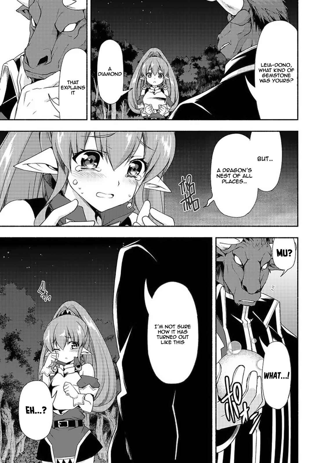 Page 7 Chapter 7.2 Moto Kizoku Reijou de Mikon no Haha Desuga, Musumetachi ga Kawaii Sugite Boukenshagyo mo Ku ni Narimasen