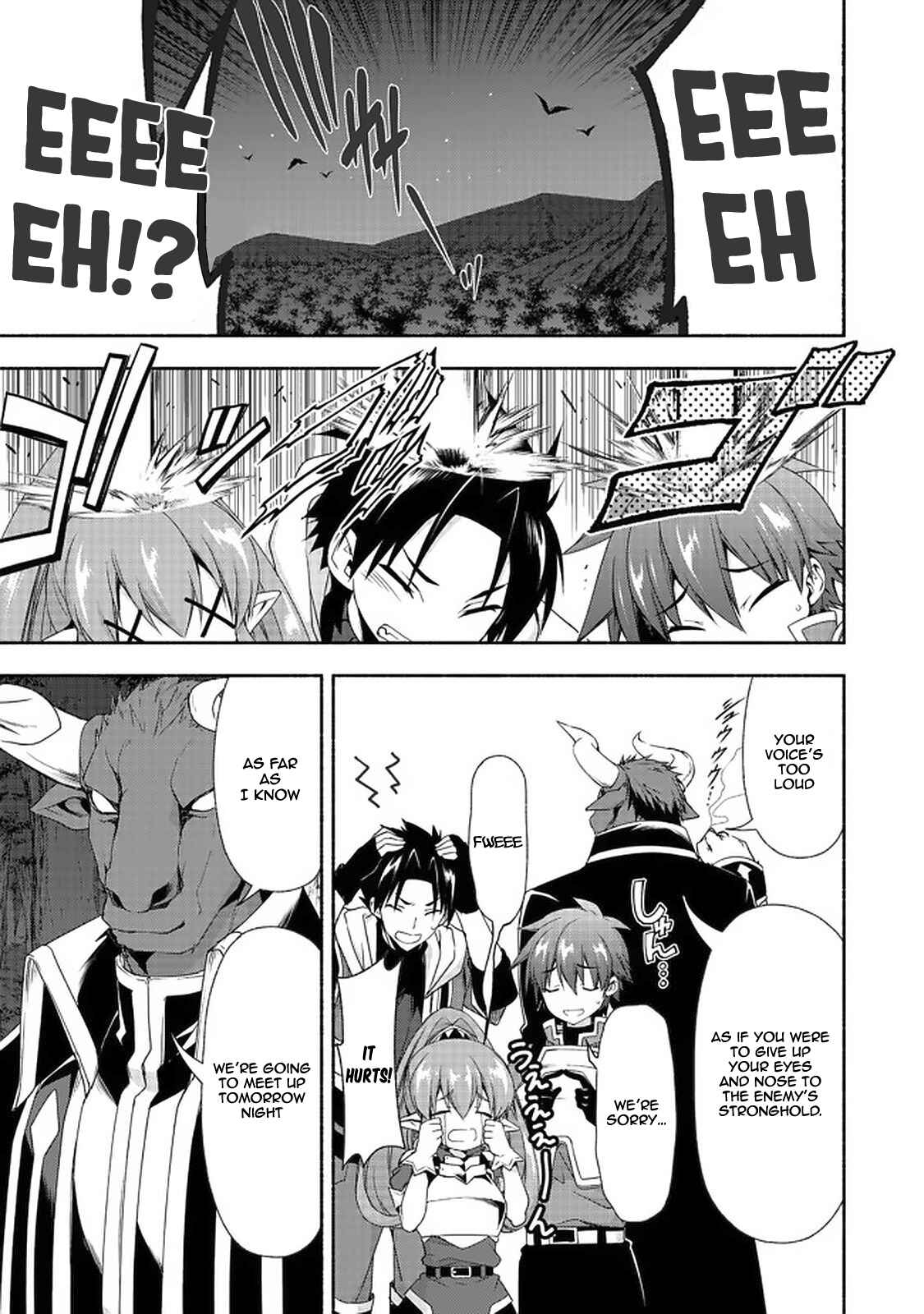 Page 9 Chapter 7.2 Moto Kizoku Reijou de Mikon no Haha Desuga, Musumetachi ga Kawaii Sugite Boukenshagyo mo Ku ni Narimasen