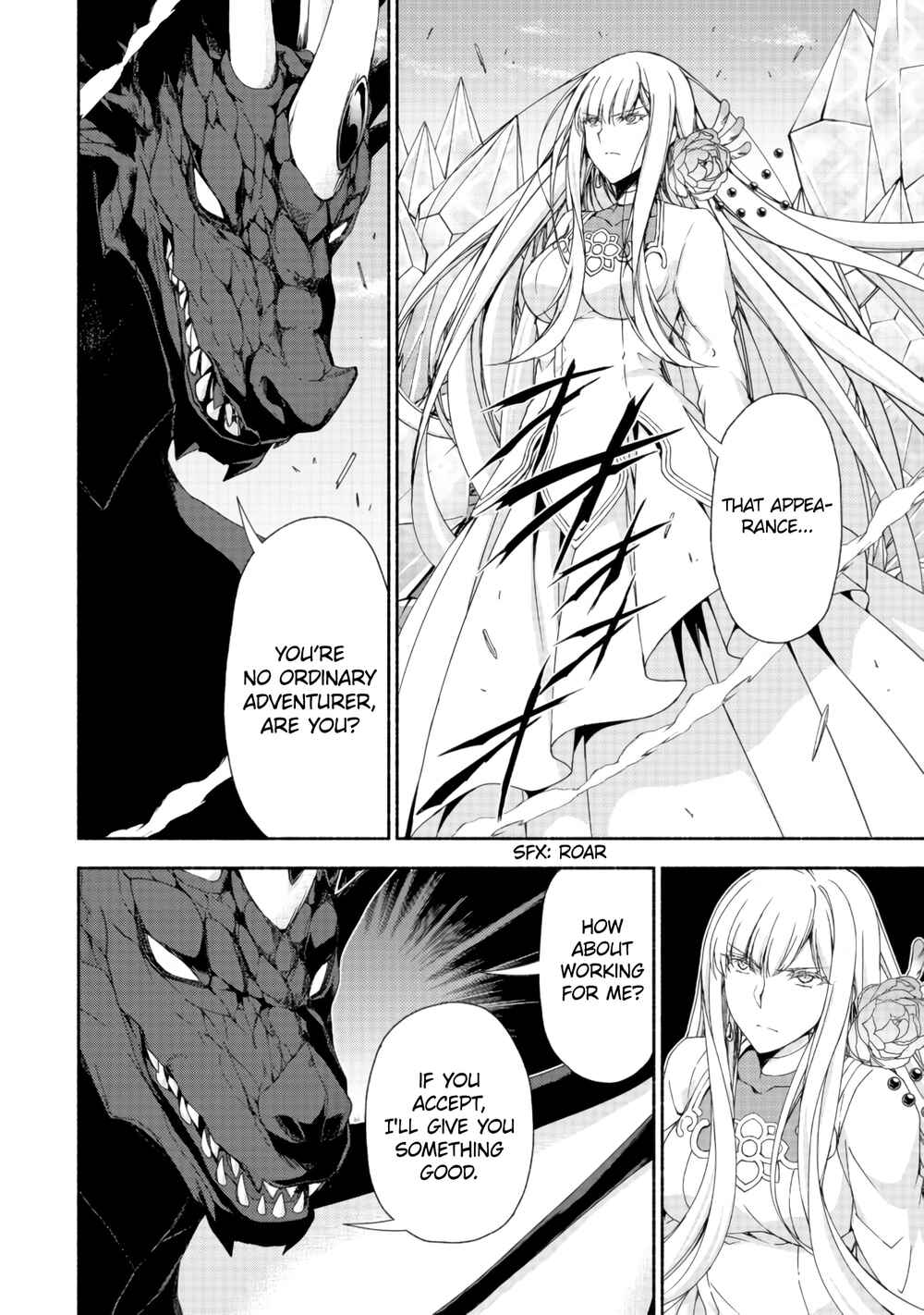 Page 12 Chapter 11.1 Moto Kizoku Reijou de Mikon no Haha Desuga, Musumetachi ga Kawaii Sugite Boukenshagyo mo Ku ni Narimasen