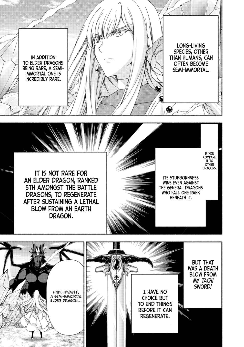 Page 17 Chapter 11.1 Moto Kizoku Reijou de Mikon no Haha Desuga, Musumetachi ga Kawaii Sugite Boukenshagyo mo Ku ni Narimasen