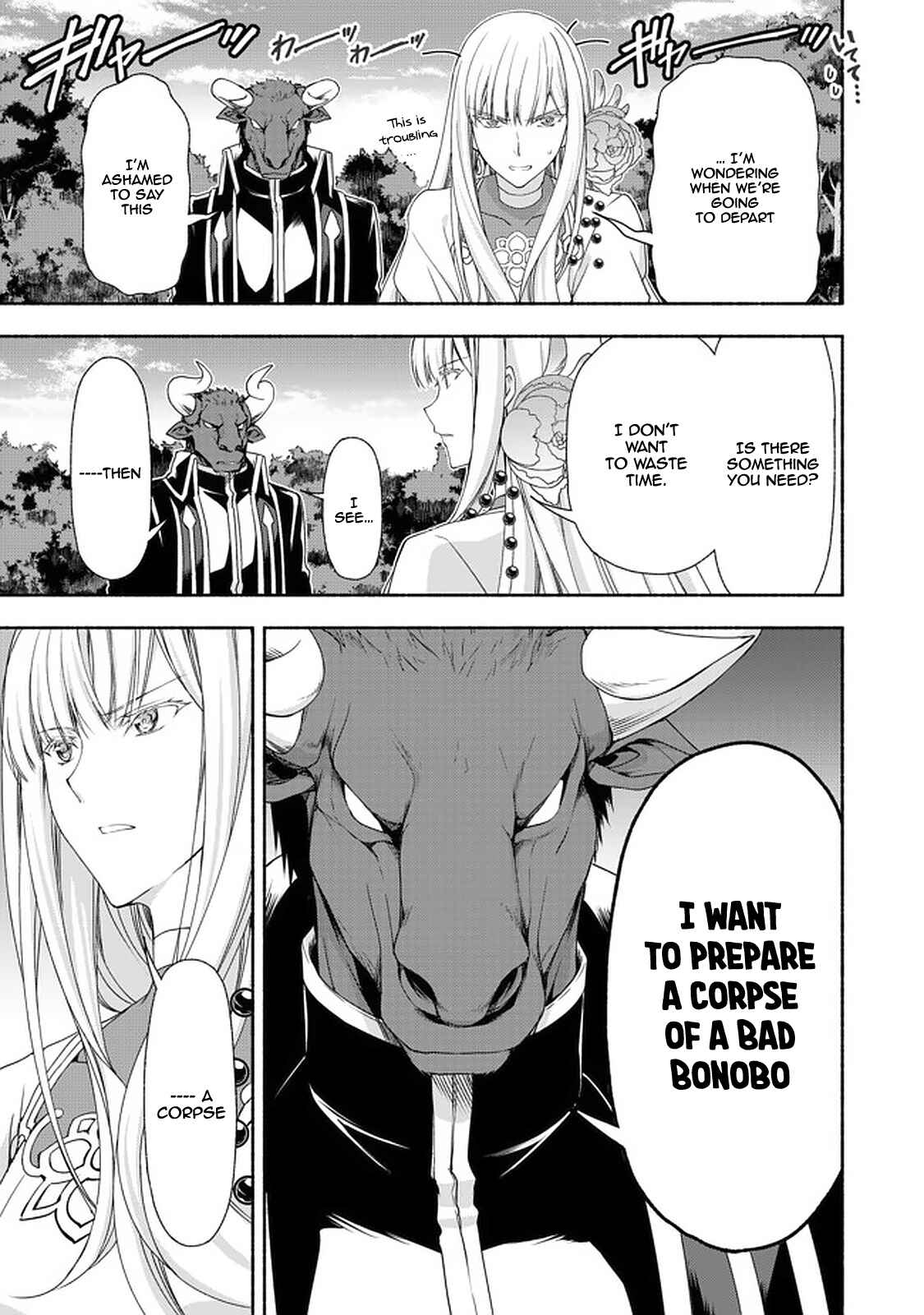 Page 12 Chapter 8.1 Moto Kizoku Reijou de Mikon no Haha Desuga, Musumetachi ga Kawaii Sugite Boukenshagyo mo Ku ni Narimasen
