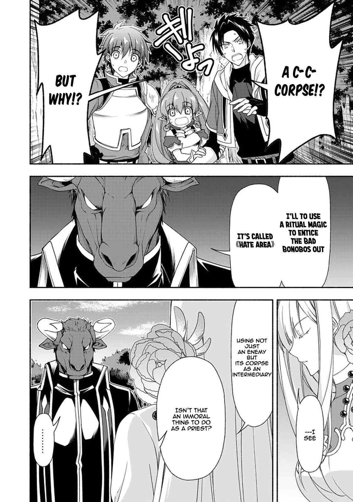 Page 13 Chapter 8.1 Moto Kizoku Reijou de Mikon no Haha Desuga, Musumetachi ga Kawaii Sugite Boukenshagyo mo Ku ni Narimasen