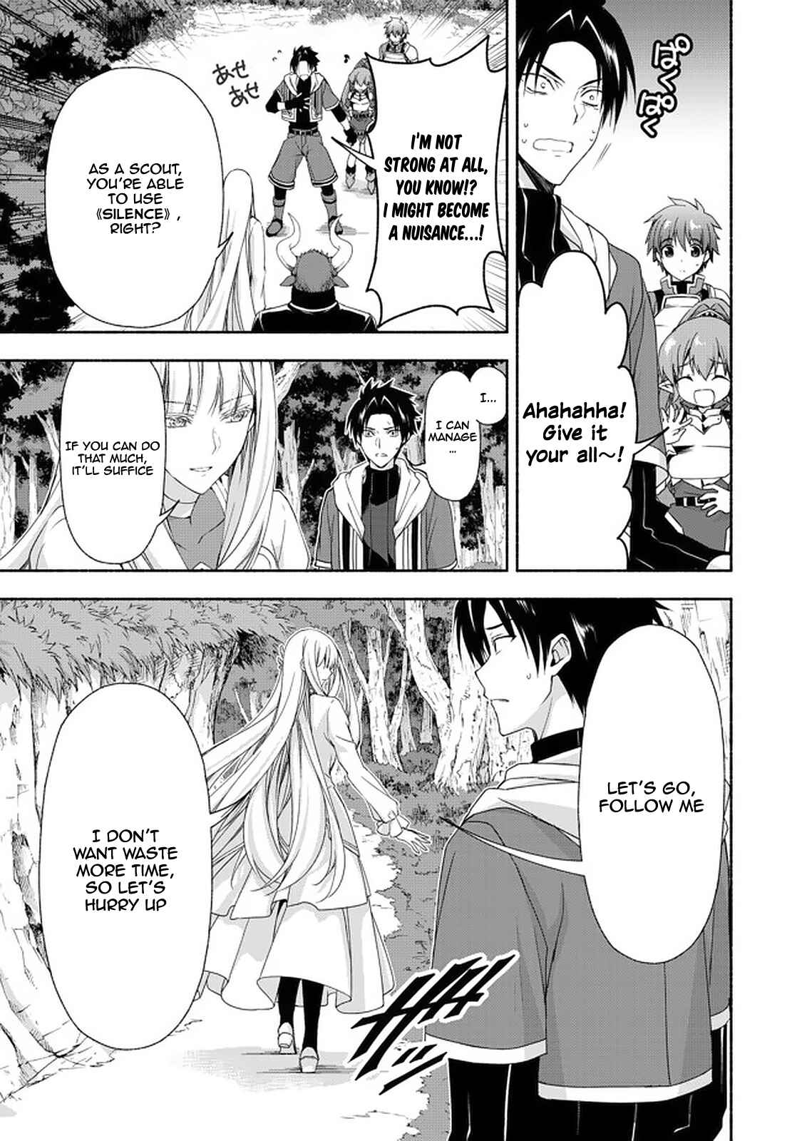 Page 16 Chapter 8.1 Moto Kizoku Reijou de Mikon no Haha Desuga, Musumetachi ga Kawaii Sugite Boukenshagyo mo Ku ni Narimasen
