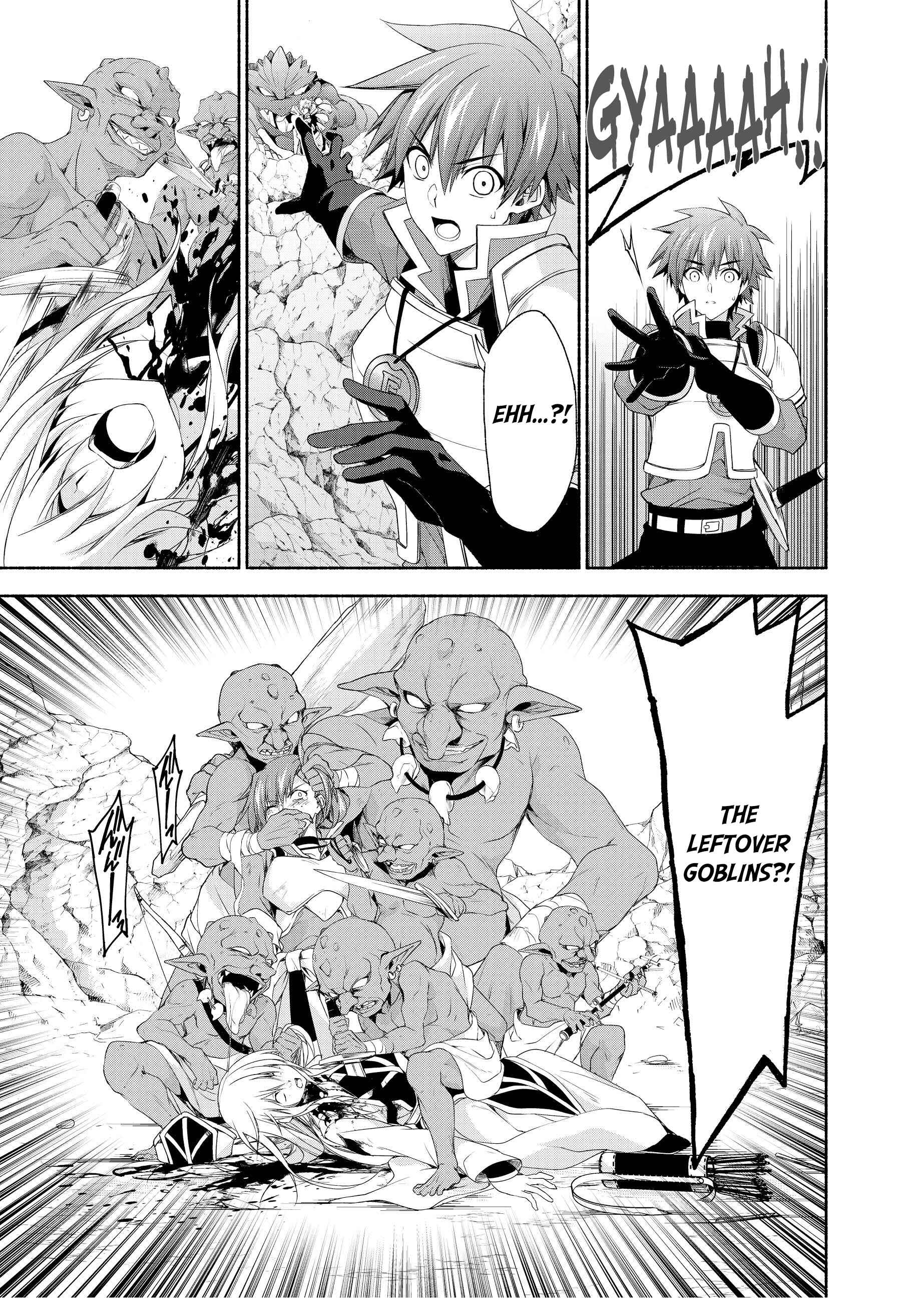 Page 14 Chapter 3 Moto Kizoku Reijou de Mikon no Haha Desuga, Musumetachi ga Kawaii Sugite Boukenshagyo mo Ku ni Narimasen