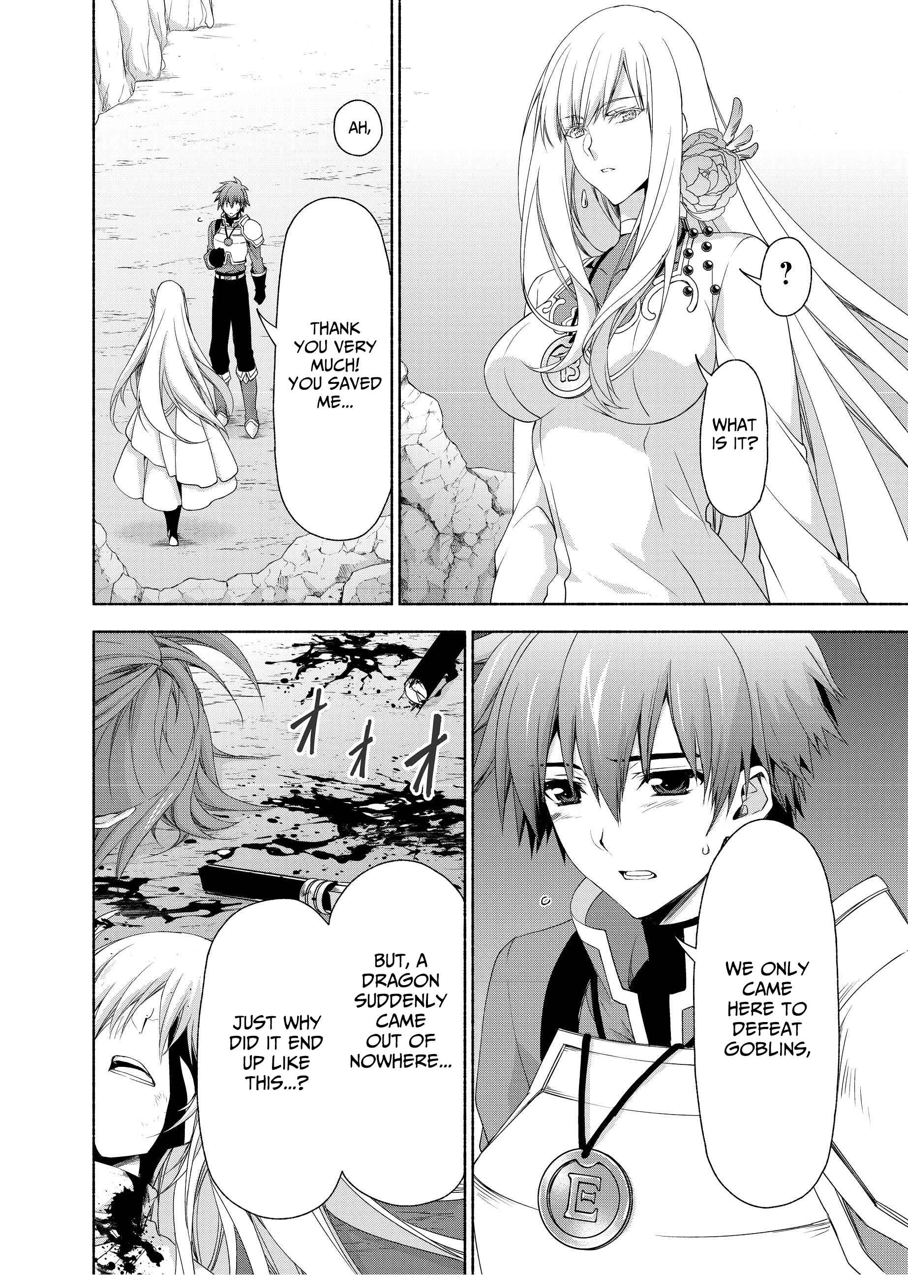 Page 24 Chapter 3 Moto Kizoku Reijou de Mikon no Haha Desuga, Musumetachi ga Kawaii Sugite Boukenshagyo mo Ku ni Narimasen