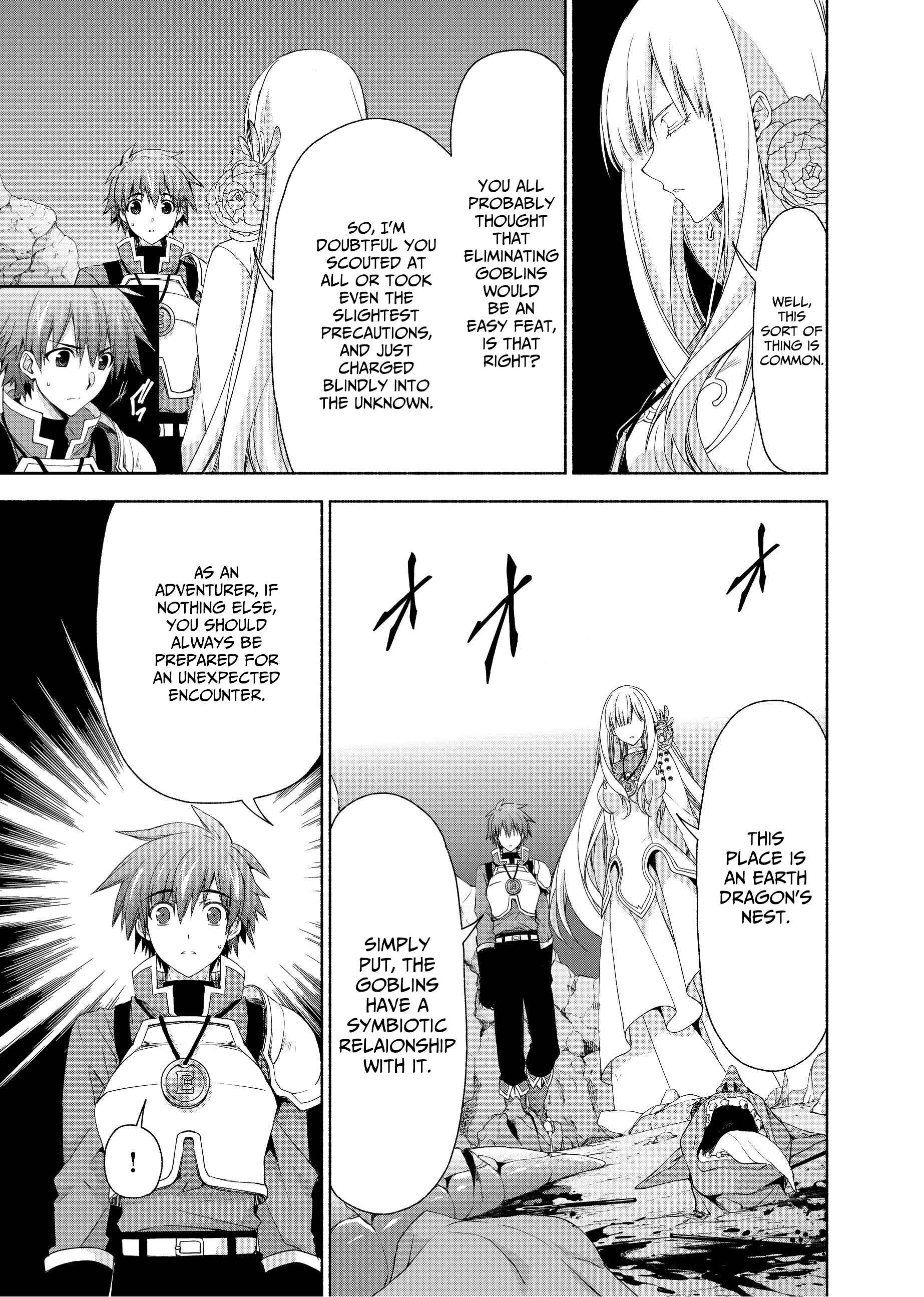 Page 25 Chapter 3 Moto Kizoku Reijou de Mikon no Haha Desuga, Musumetachi ga Kawaii Sugite Boukenshagyo mo Ku ni Narimasen
