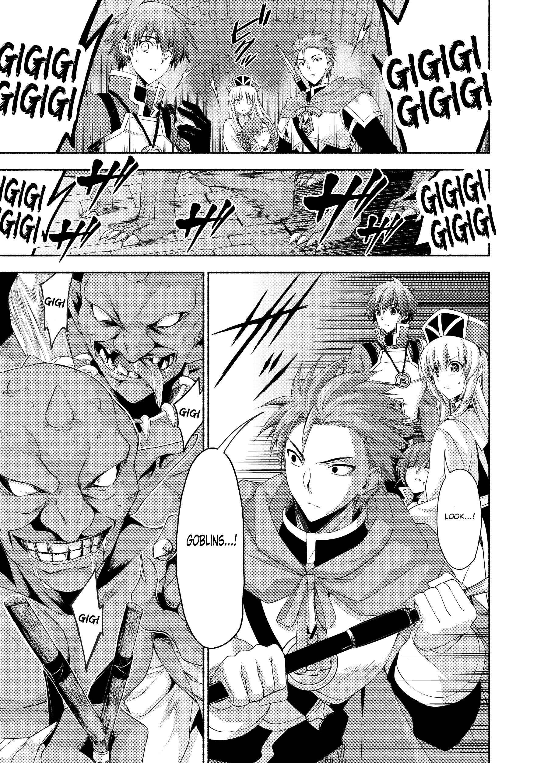 Page 5 Chapter 3 Moto Kizoku Reijou de Mikon no Haha Desuga, Musumetachi ga Kawaii Sugite Boukenshagyo mo Ku ni Narimasen