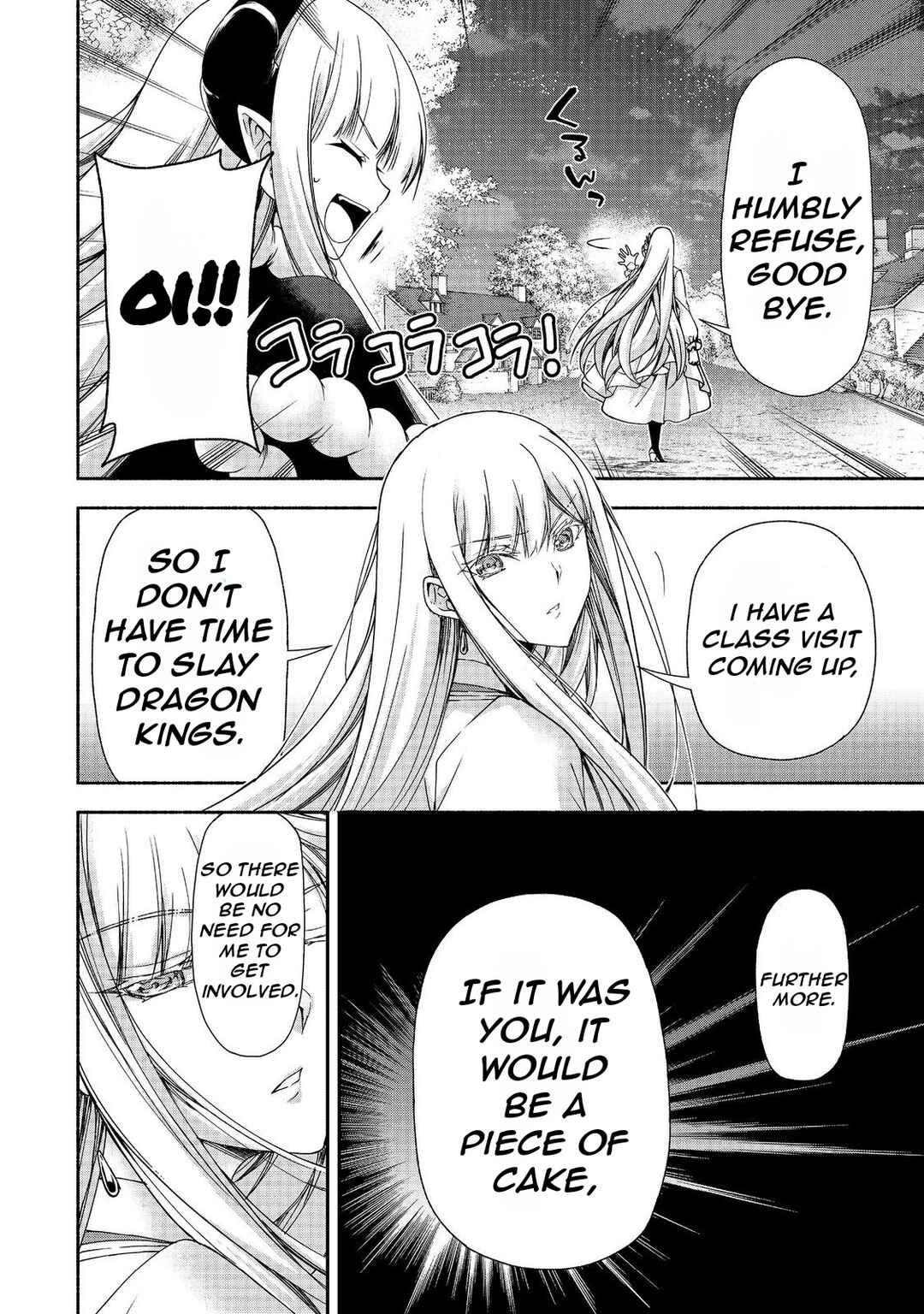 Page 15 Chapter 17.1 Moto Kizoku Reijou de Mikon no Haha Desuga, Musumetachi ga Kawaii Sugite Boukenshagyo mo Ku ni Narimasen