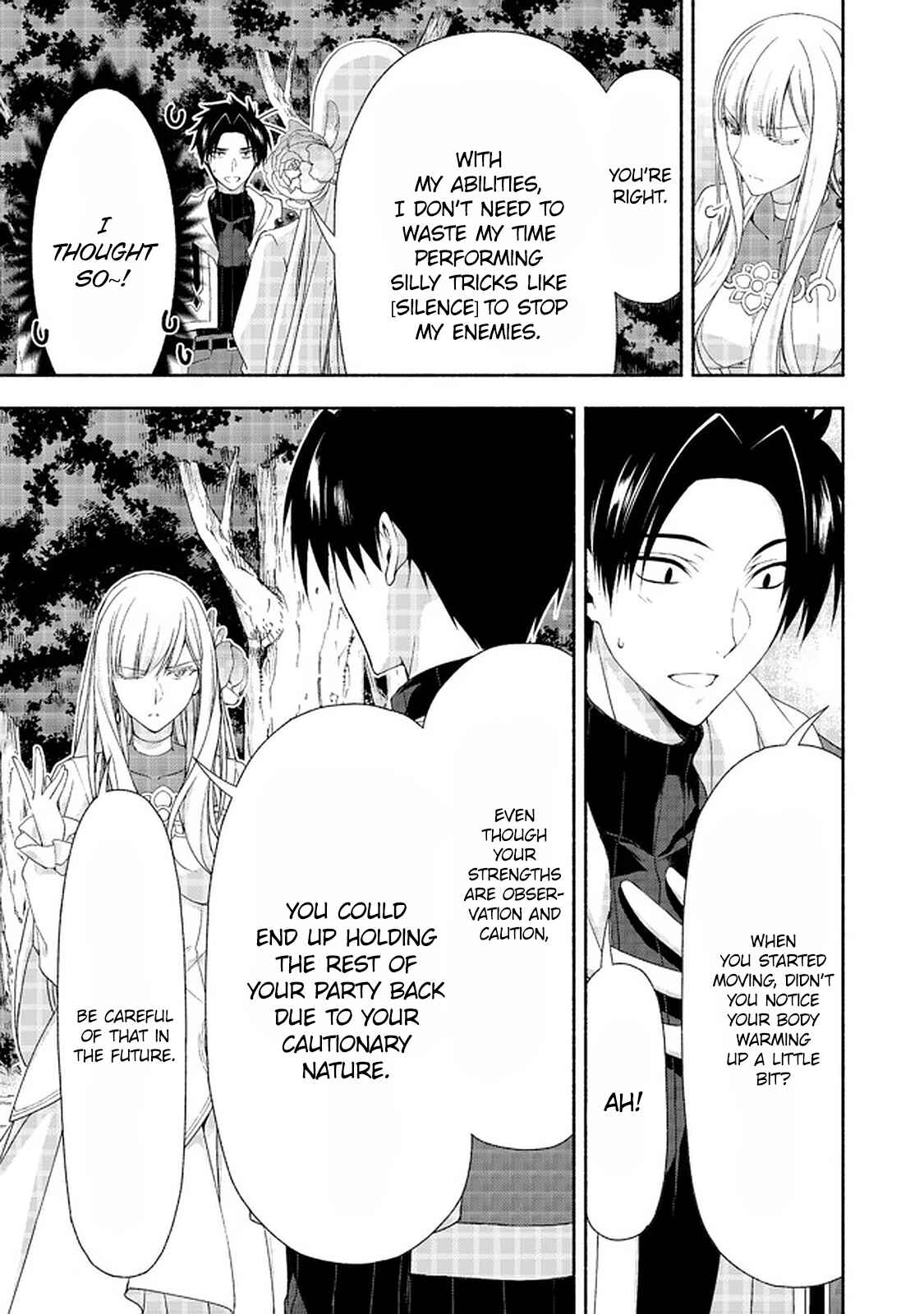 Page 10 Chapter 8.3 Moto Kizoku Reijou de Mikon no Haha Desuga, Musumetachi ga Kawaii Sugite Boukenshagyo mo Ku ni Narimasen