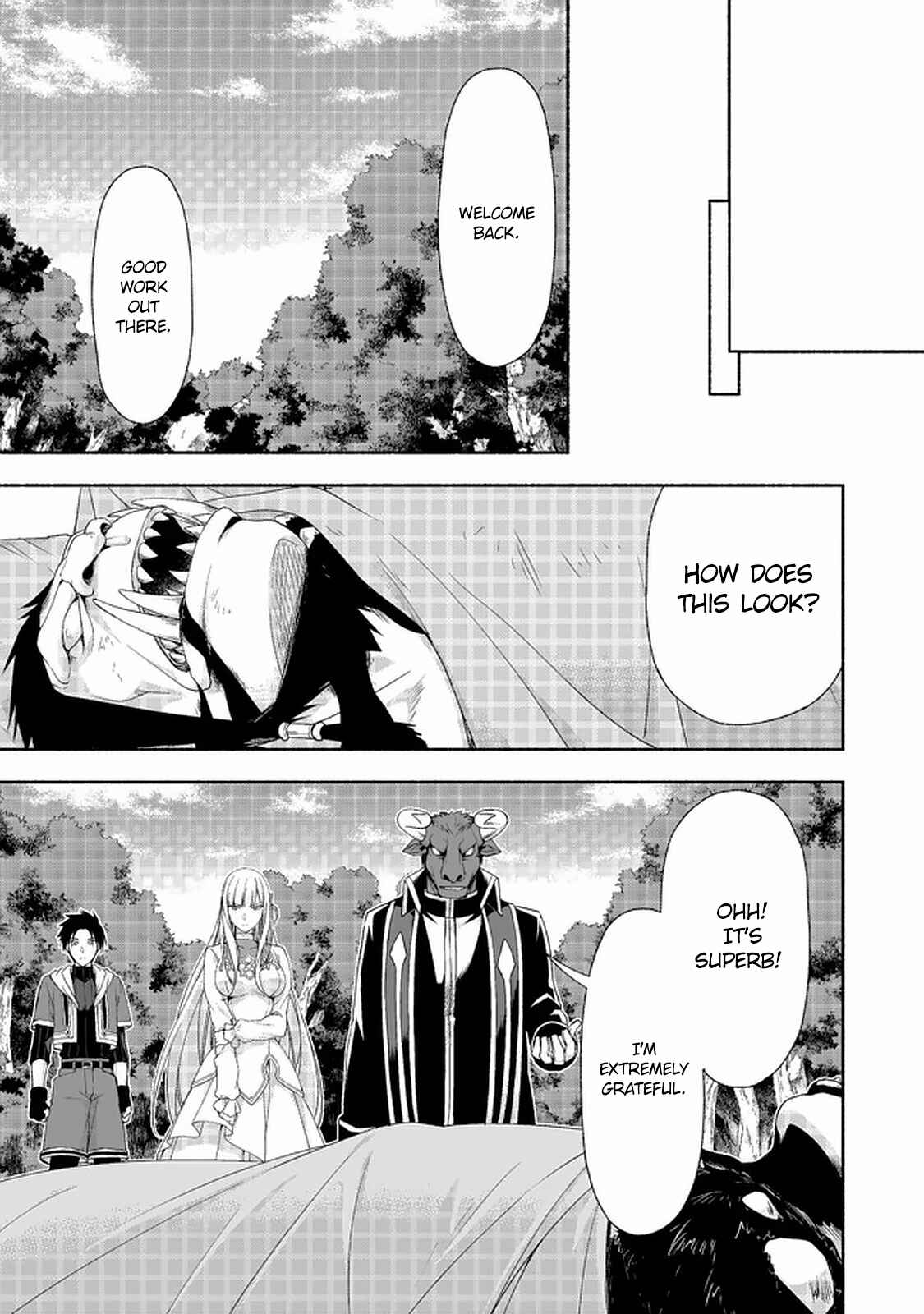 Page 12 Chapter 8.3 Moto Kizoku Reijou de Mikon no Haha Desuga, Musumetachi ga Kawaii Sugite Boukenshagyo mo Ku ni Narimasen