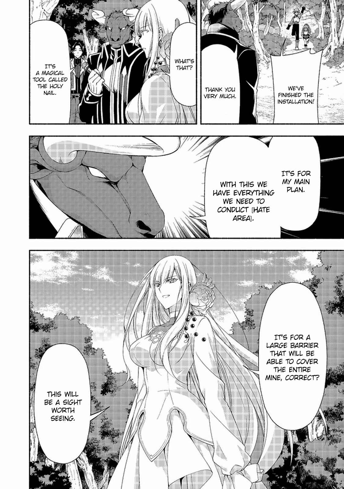 Page 13 Chapter 8.3 Moto Kizoku Reijou de Mikon no Haha Desuga, Musumetachi ga Kawaii Sugite Boukenshagyo mo Ku ni Narimasen