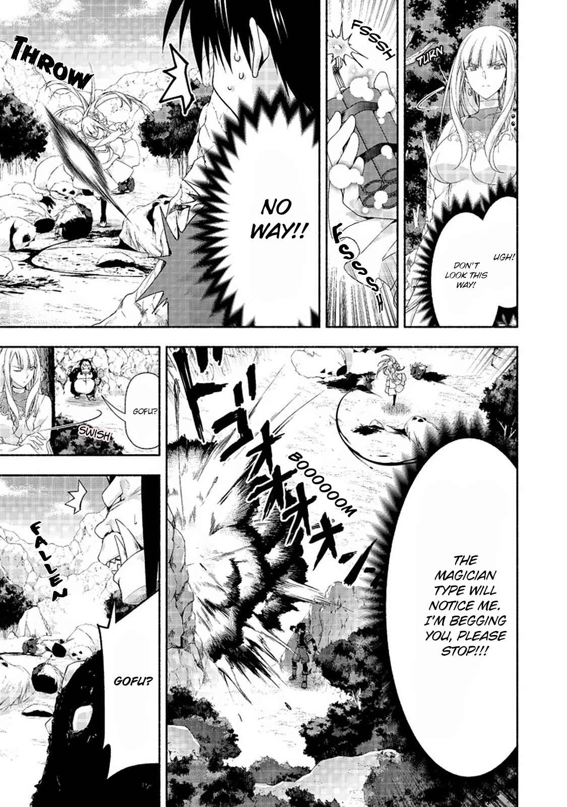 Page 2 Chapter 8.3 Moto Kizoku Reijou de Mikon no Haha Desuga, Musumetachi ga Kawaii Sugite Boukenshagyo mo Ku ni Narimasen