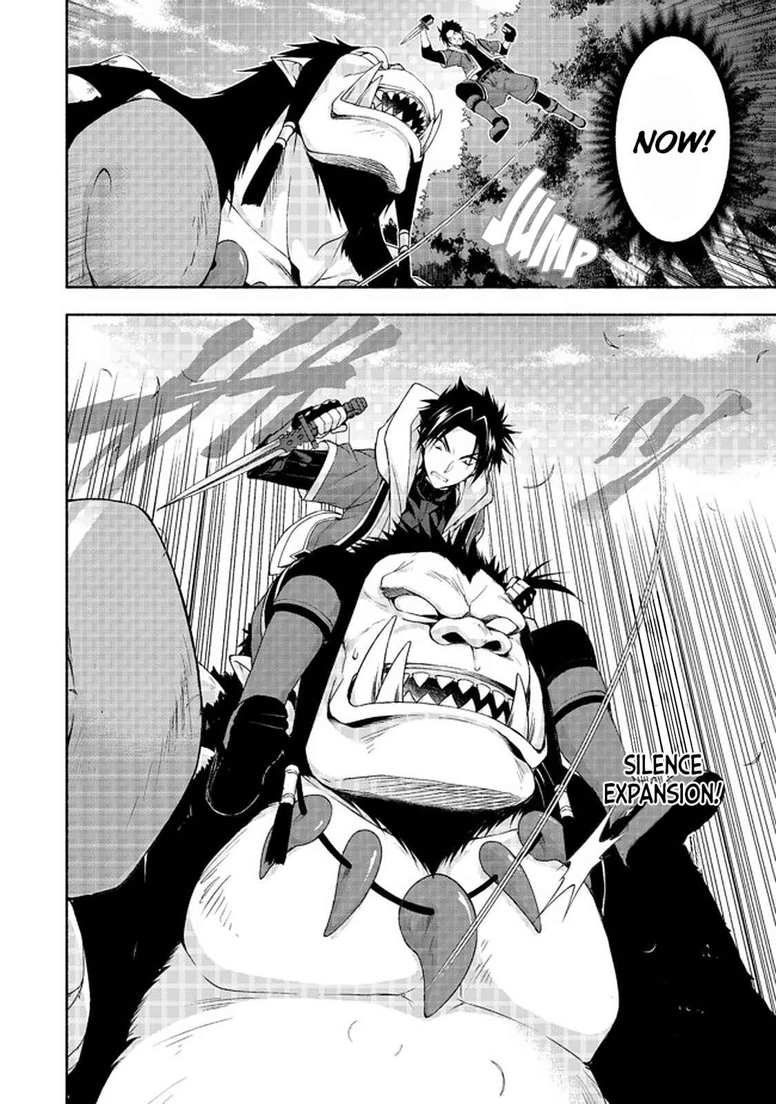 Page 7 Chapter 8.3 Moto Kizoku Reijou de Mikon no Haha Desuga, Musumetachi ga Kawaii Sugite Boukenshagyo mo Ku ni Narimasen