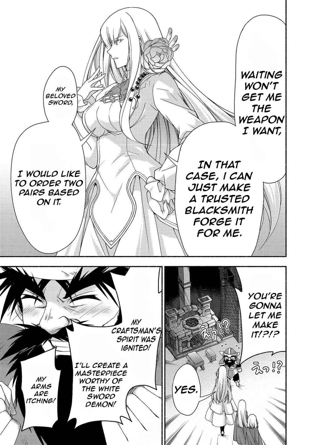 Page 14 Chapter 16.2 Moto Kizoku Reijou de Mikon no Haha Desuga, Musumetachi ga Kawaii Sugite Boukenshagyo mo Ku ni Narimasen