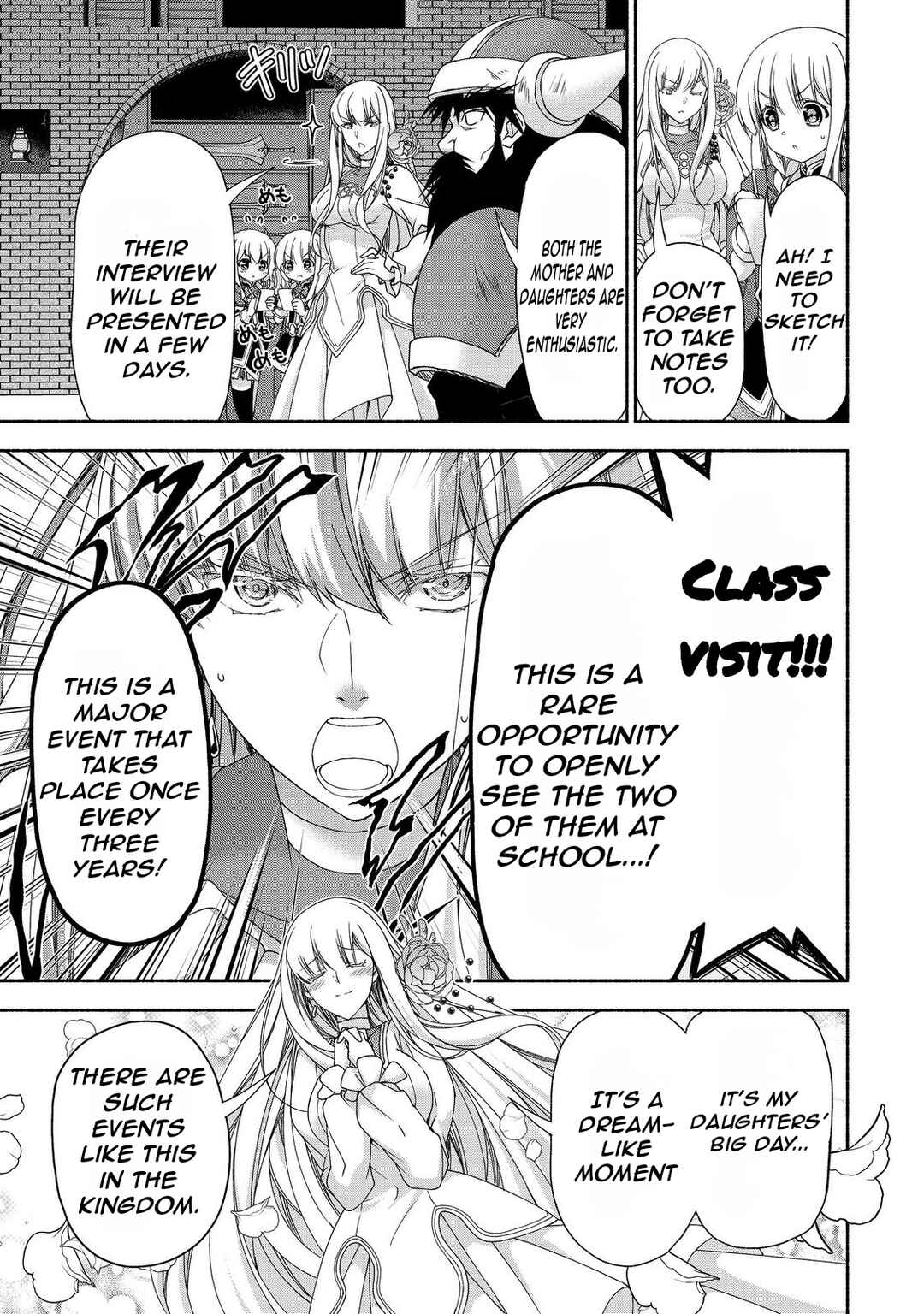 Page 16 Chapter 16.2 Moto Kizoku Reijou de Mikon no Haha Desuga, Musumetachi ga Kawaii Sugite Boukenshagyo mo Ku ni Narimasen