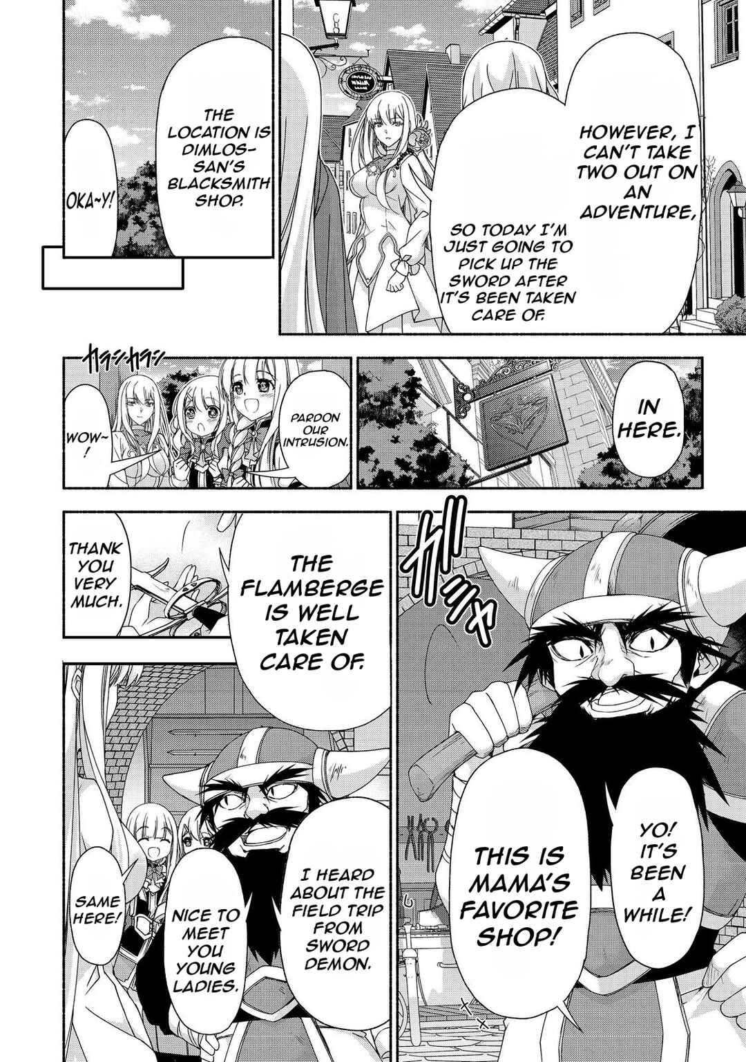 Page 5 Chapter 16.2 Moto Kizoku Reijou de Mikon no Haha Desuga, Musumetachi ga Kawaii Sugite Boukenshagyo mo Ku ni Narimasen