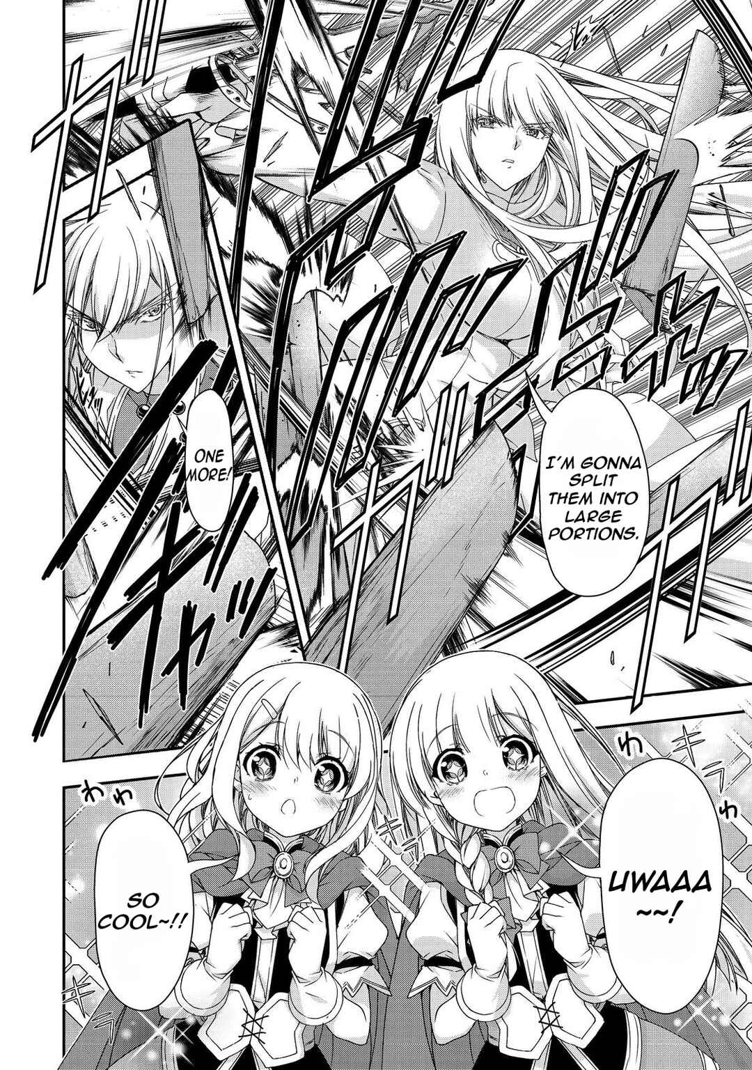 Page 7 Chapter 16.2 Moto Kizoku Reijou de Mikon no Haha Desuga, Musumetachi ga Kawaii Sugite Boukenshagyo mo Ku ni Narimasen
