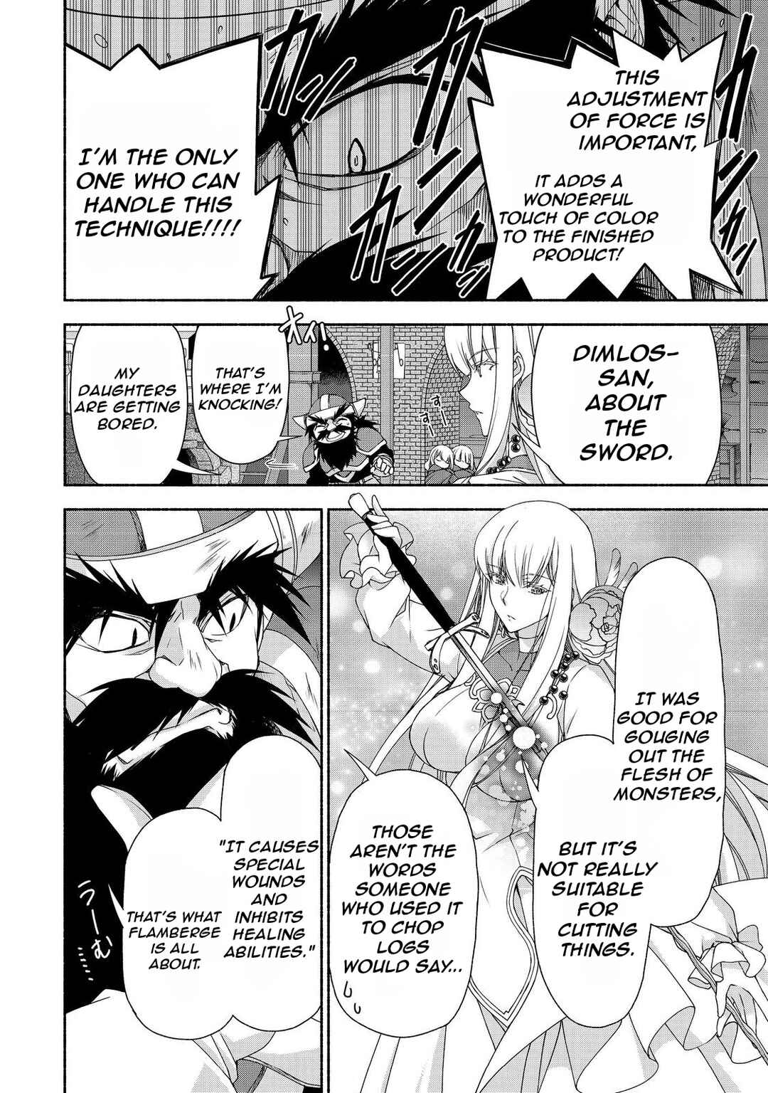 Page 9 Chapter 16.2 Moto Kizoku Reijou de Mikon no Haha Desuga, Musumetachi ga Kawaii Sugite Boukenshagyo mo Ku ni Narimasen