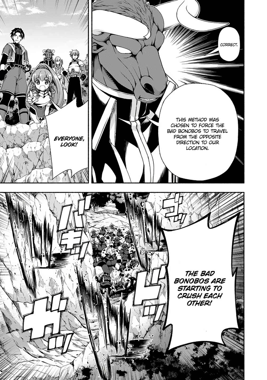 Page 4 Chapter 9.2 Moto Kizoku Reijou de Mikon no Haha Desuga, Musumetachi ga Kawaii Sugite Boukenshagyo mo Ku ni Narimasen