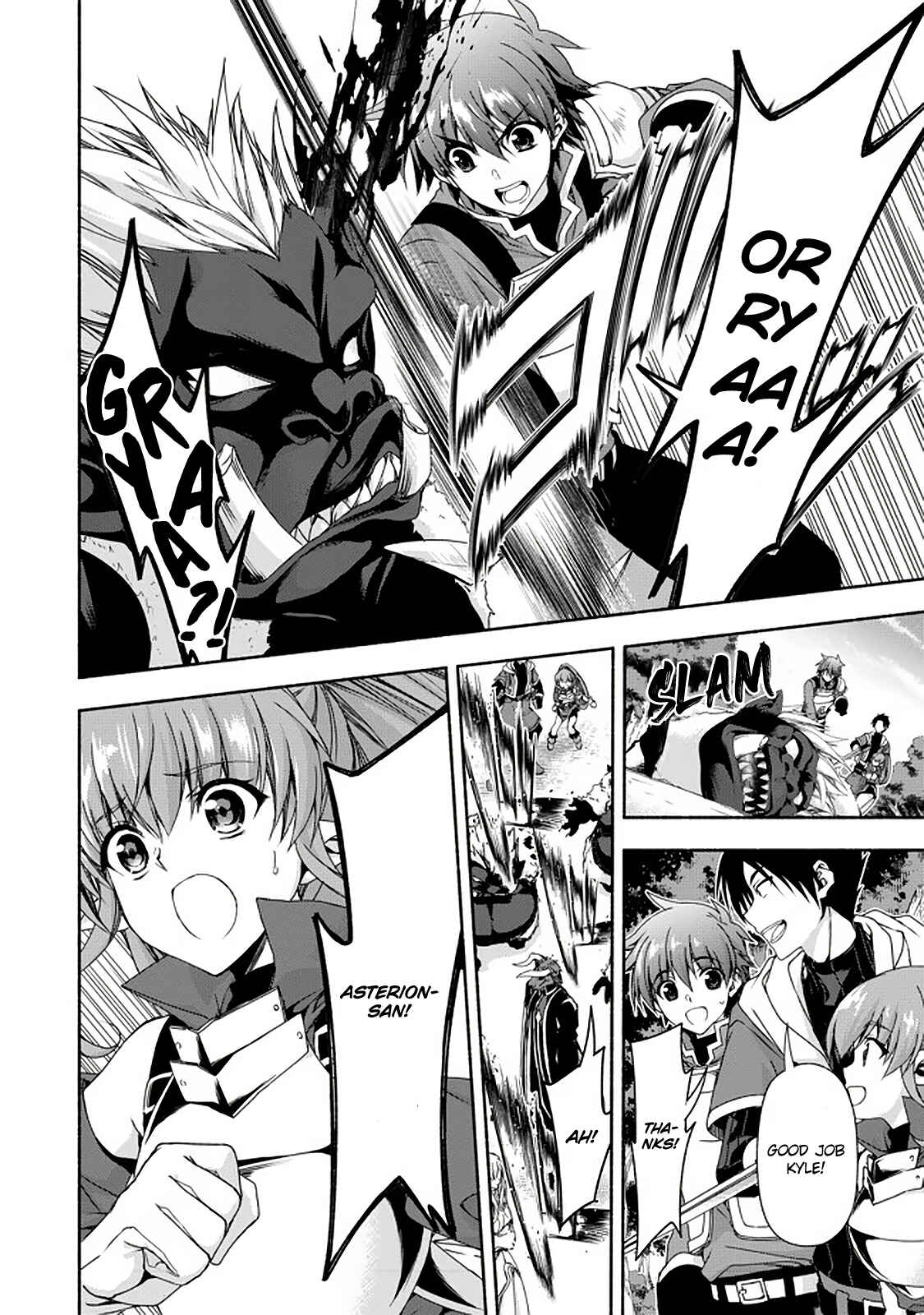 Page 7 Chapter 9.2 Moto Kizoku Reijou de Mikon no Haha Desuga, Musumetachi ga Kawaii Sugite Boukenshagyo mo Ku ni Narimasen