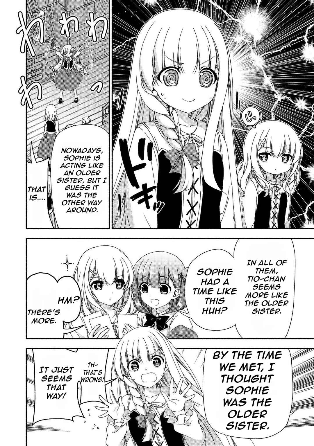 Page 14 Chapter 15.2 Moto Kizoku Reijou de Mikon no Haha Desuga, Musumetachi ga Kawaii Sugite Boukenshagyo mo Ku ni Narimasen