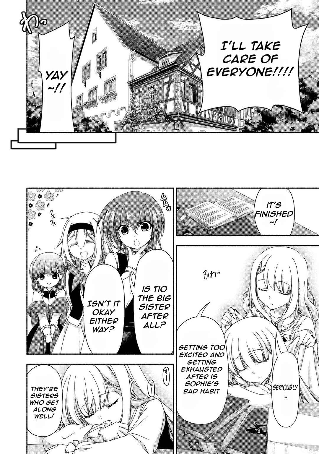 Page 18 Chapter 15.2 Moto Kizoku Reijou de Mikon no Haha Desuga, Musumetachi ga Kawaii Sugite Boukenshagyo mo Ku ni Narimasen