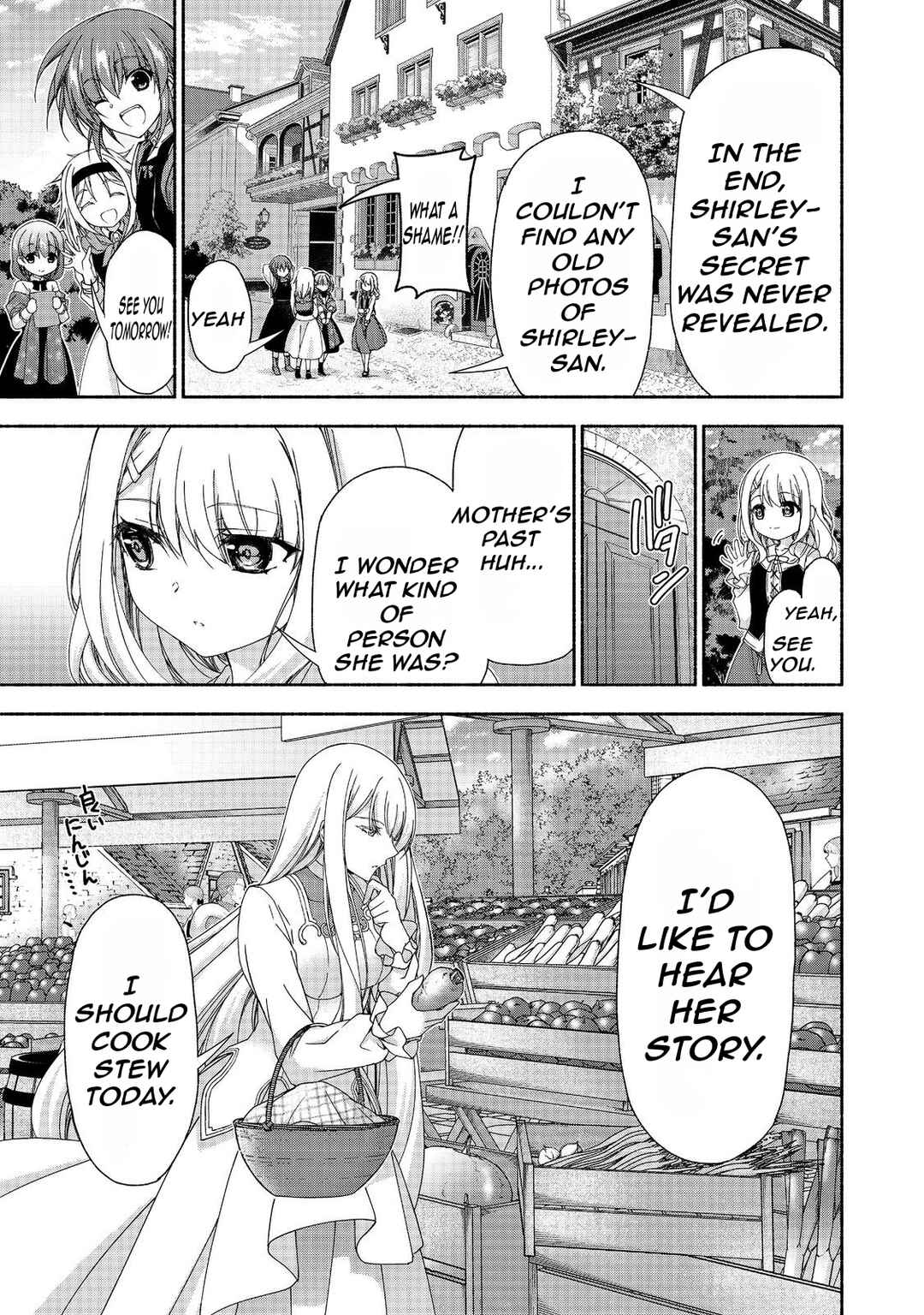Page 19 Chapter 15.2 Moto Kizoku Reijou de Mikon no Haha Desuga, Musumetachi ga Kawaii Sugite Boukenshagyo mo Ku ni Narimasen