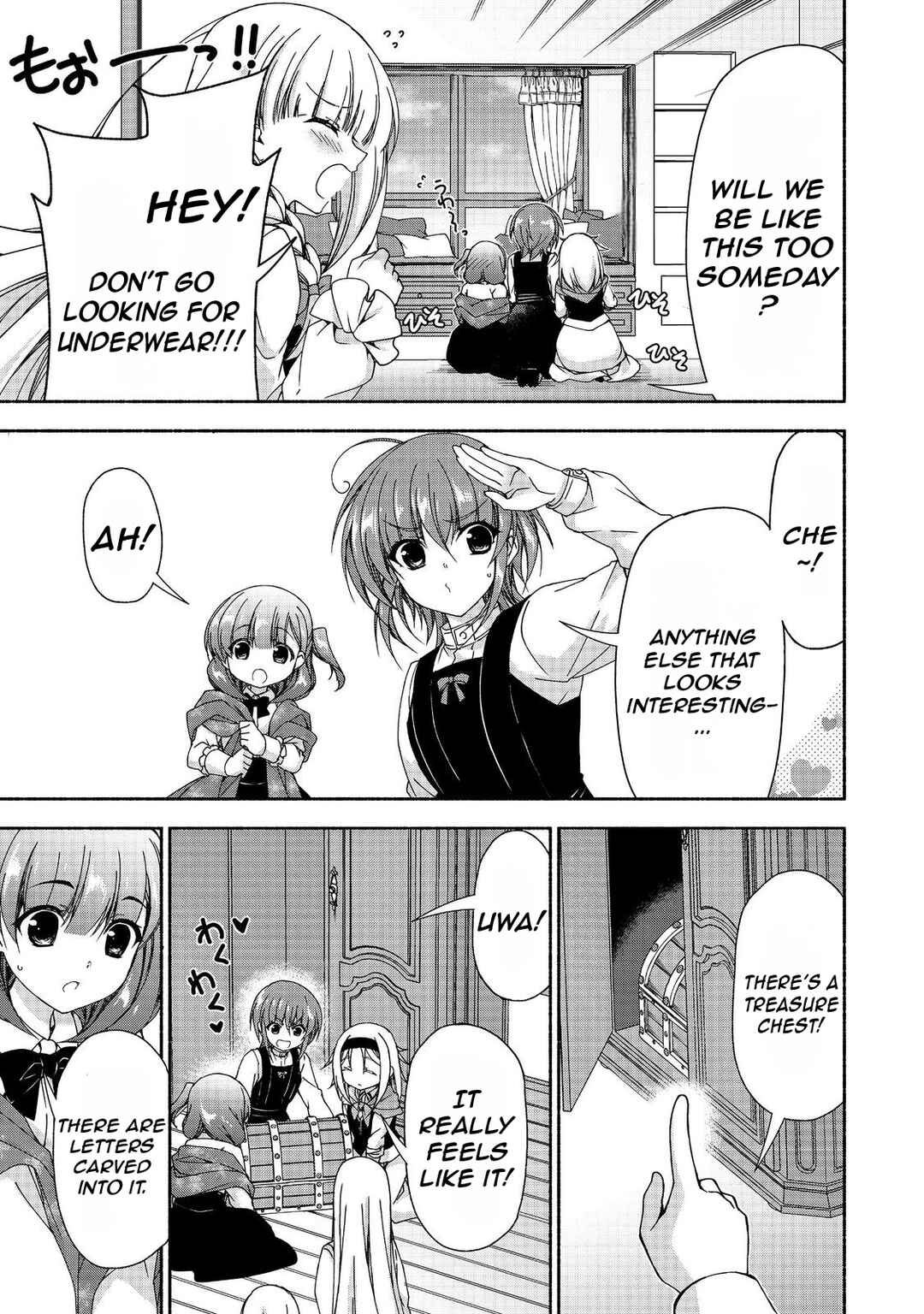 Page 9 Chapter 15.2 Moto Kizoku Reijou de Mikon no Haha Desuga, Musumetachi ga Kawaii Sugite Boukenshagyo mo Ku ni Narimasen