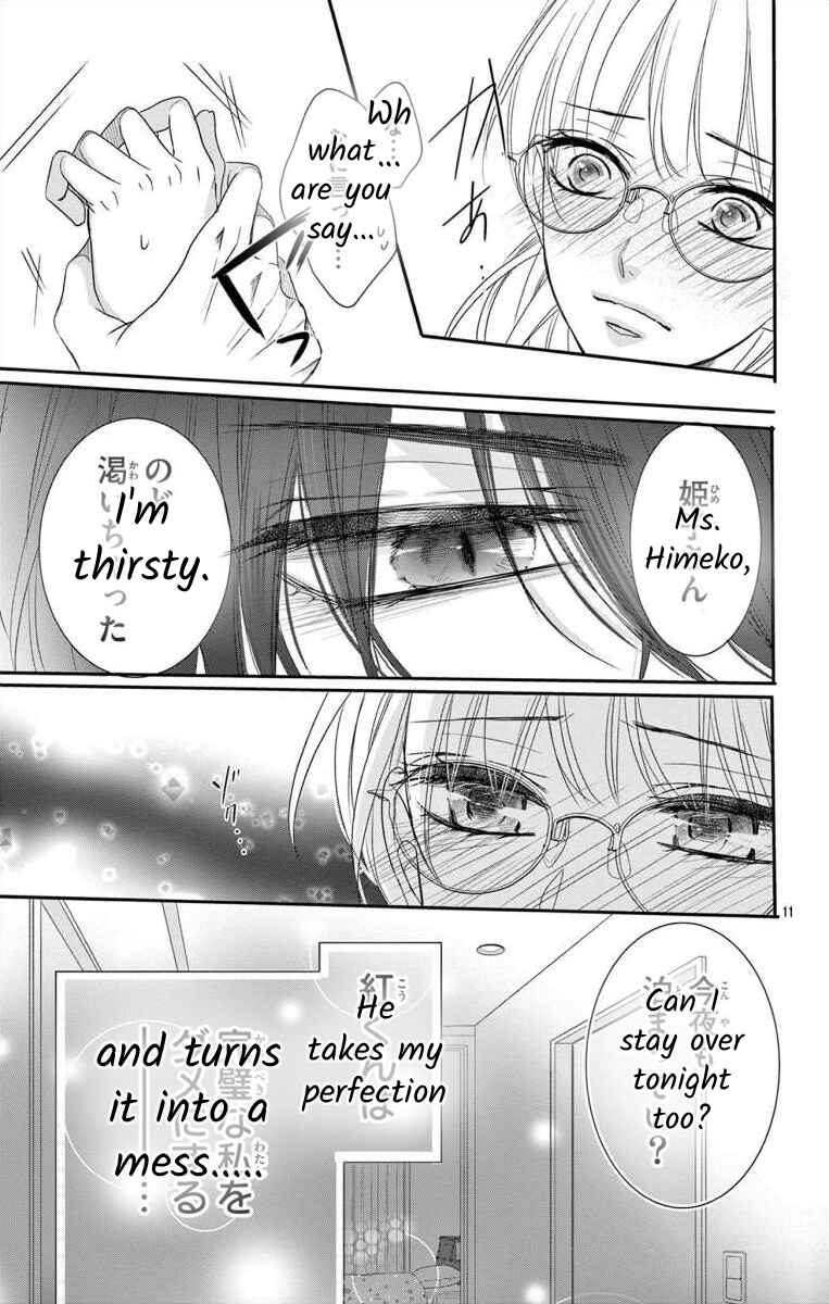 Page 11 Chapter Unknown_9135 Pure Love Blood