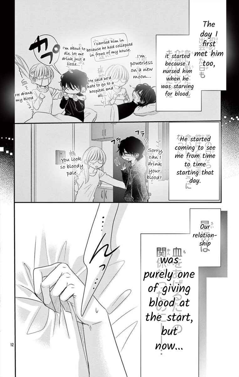 Page 12 Chapter Unknown_9135 Pure Love Blood